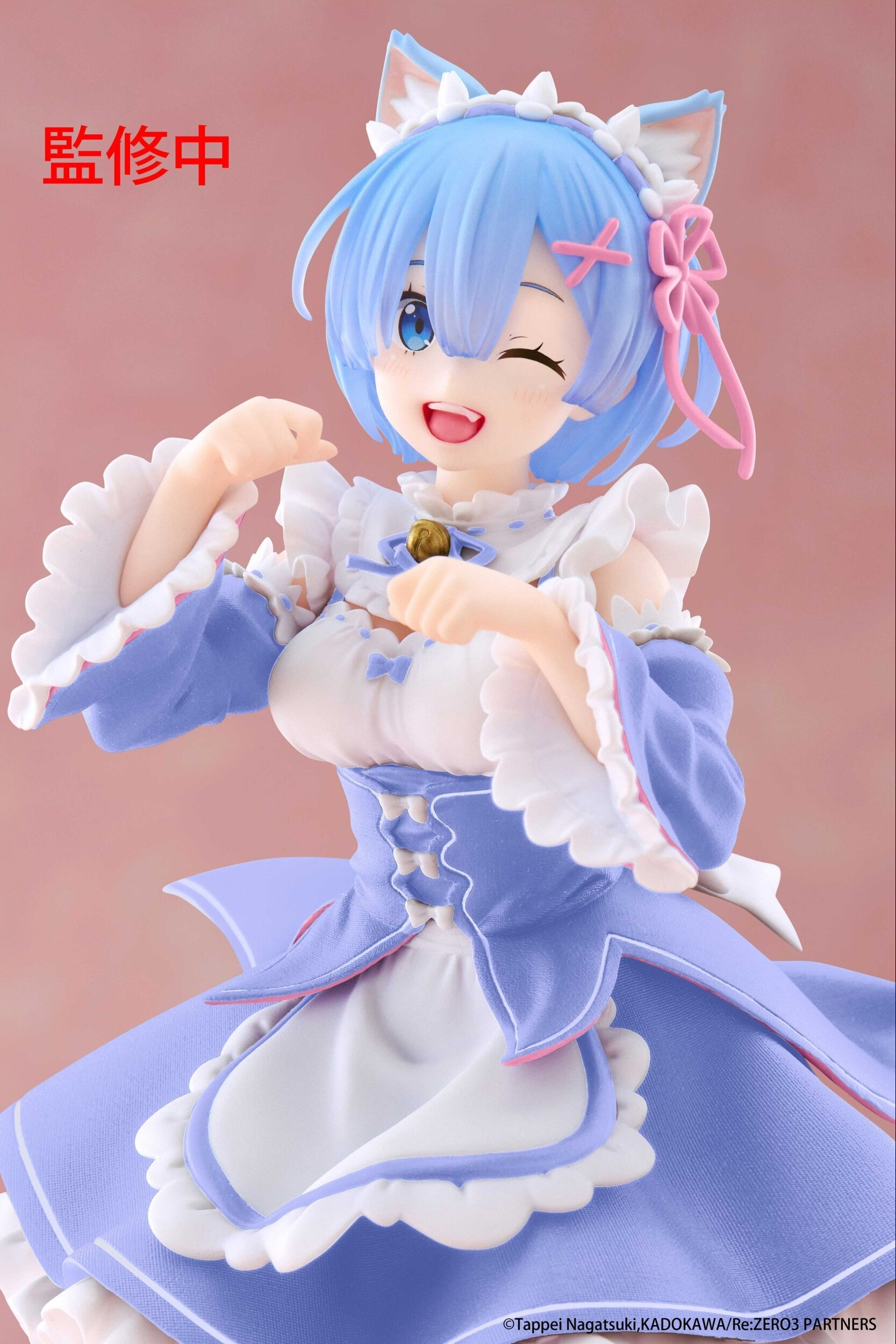 Coreful Figure Re:Zero -Starting Life in Another World- Rem: Cat