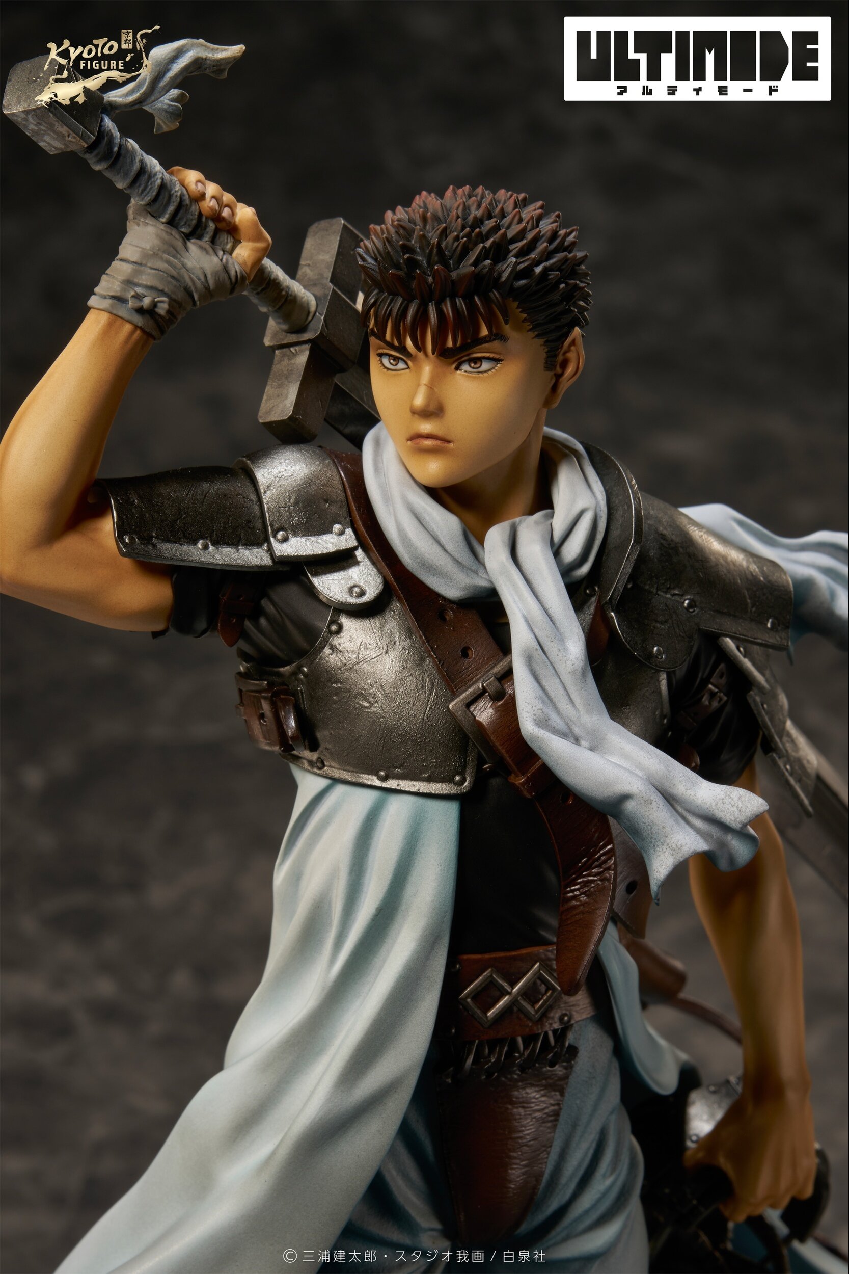 Ultimode Berserk Guts: Childhood Ver. 1/6 Scale Figure: Kyoto