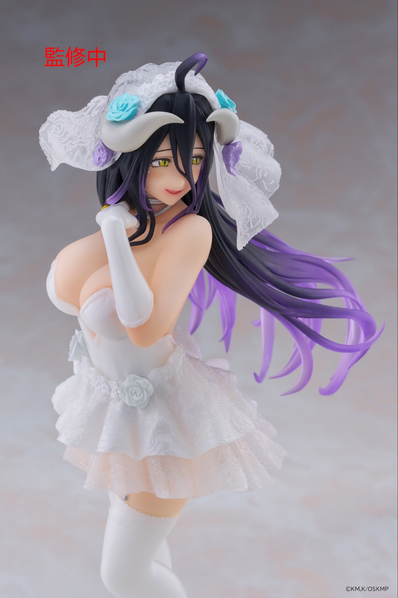 Coreful Figure Overlord Albedo: Wedding Ver.: Taito - Tokyo