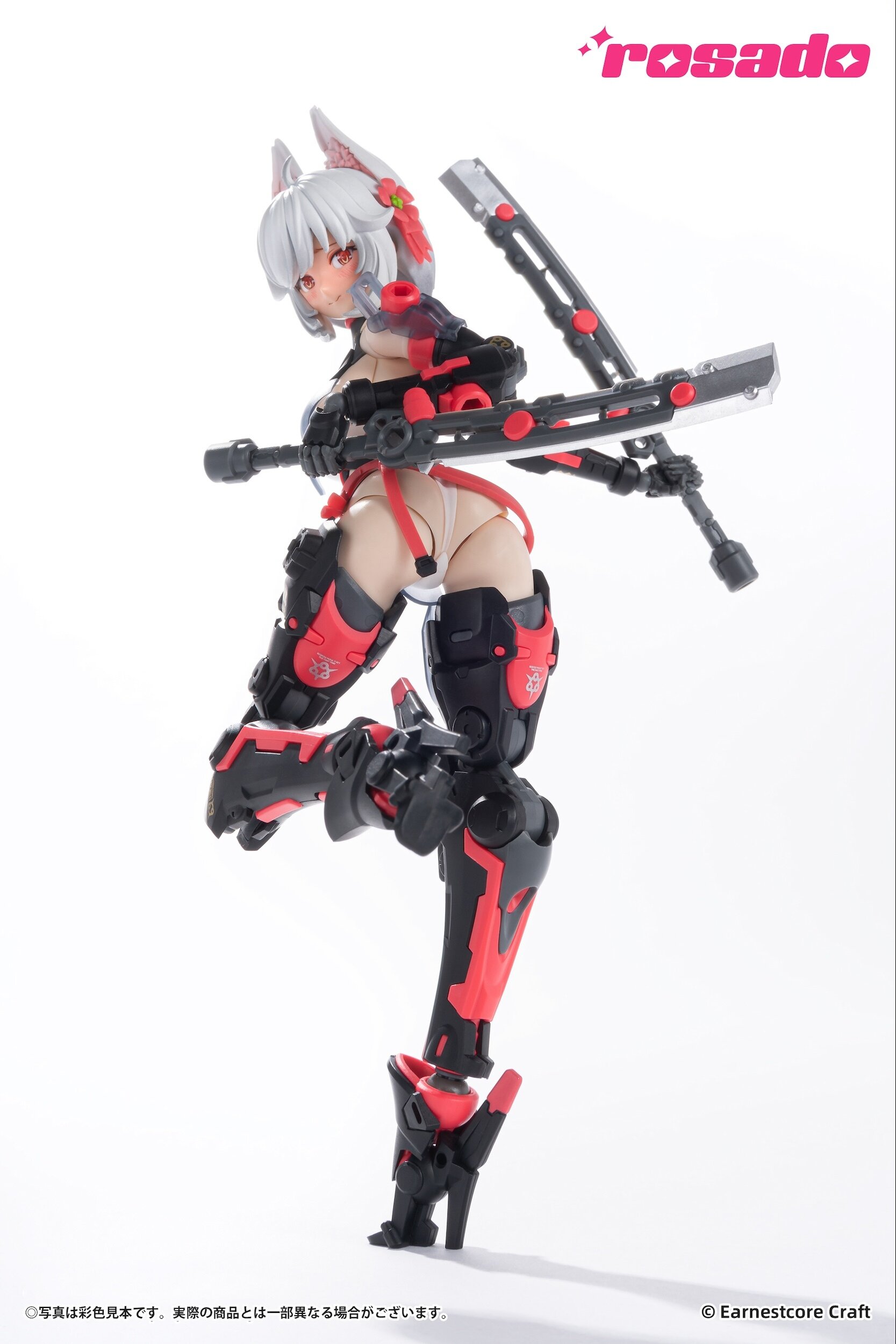 Rosado Project RS-01 Rasetsu Sekiko 1/10 Scale Action Figure