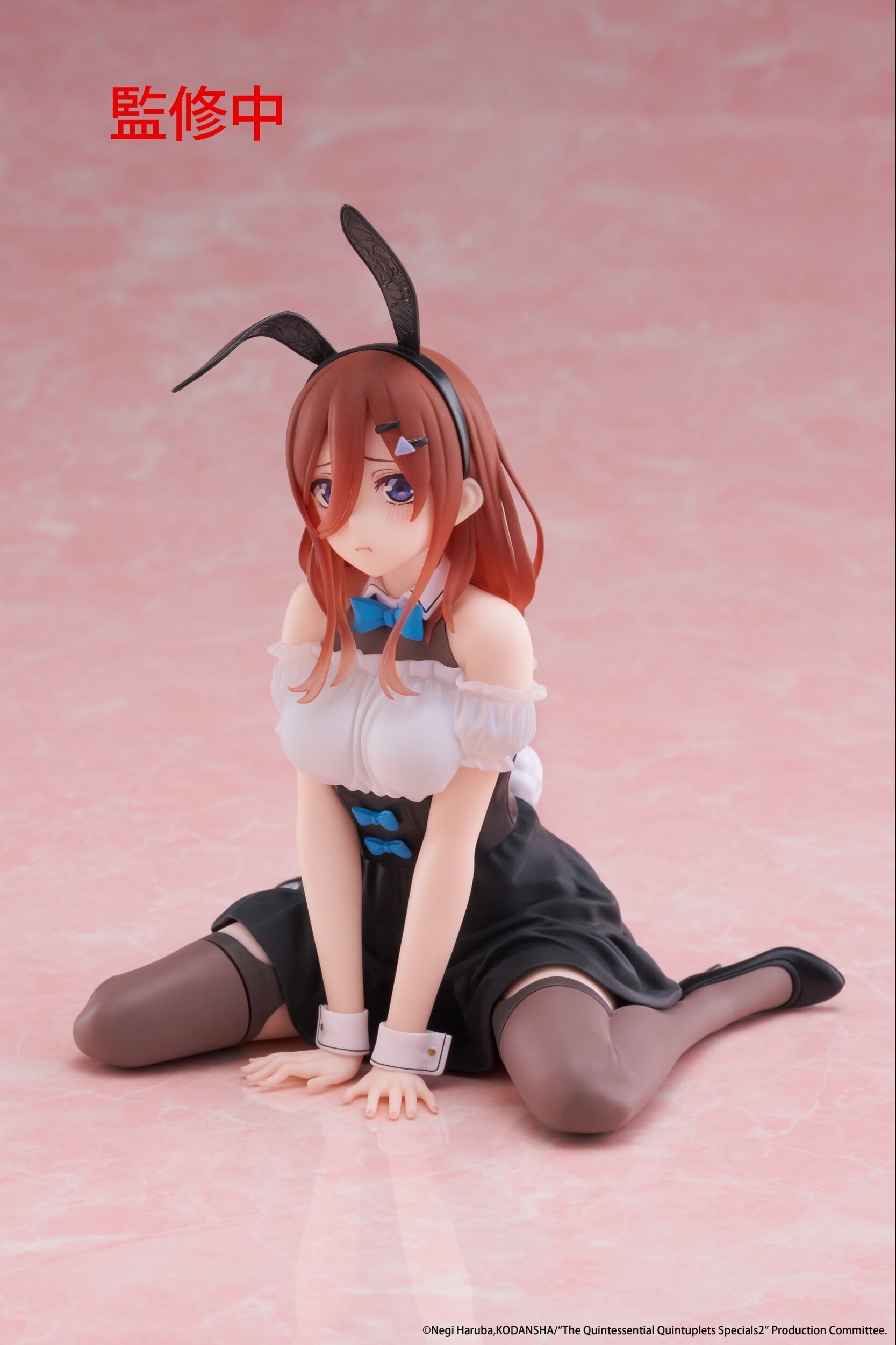Desktop Cute Figure The Quintessential Quintuplets 3 Miku Nakano