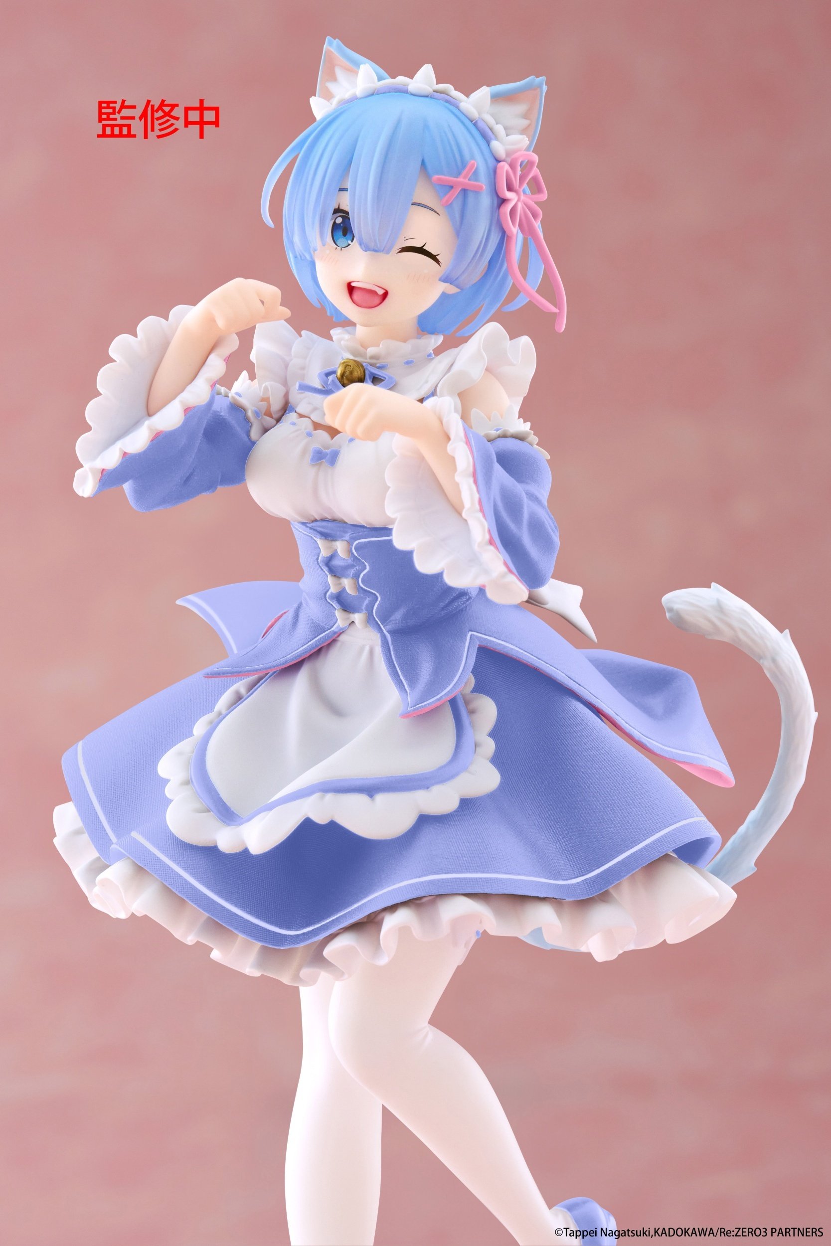 Coreful Figure Re:Zero -Starting Life in Another World- Rem: Cat
