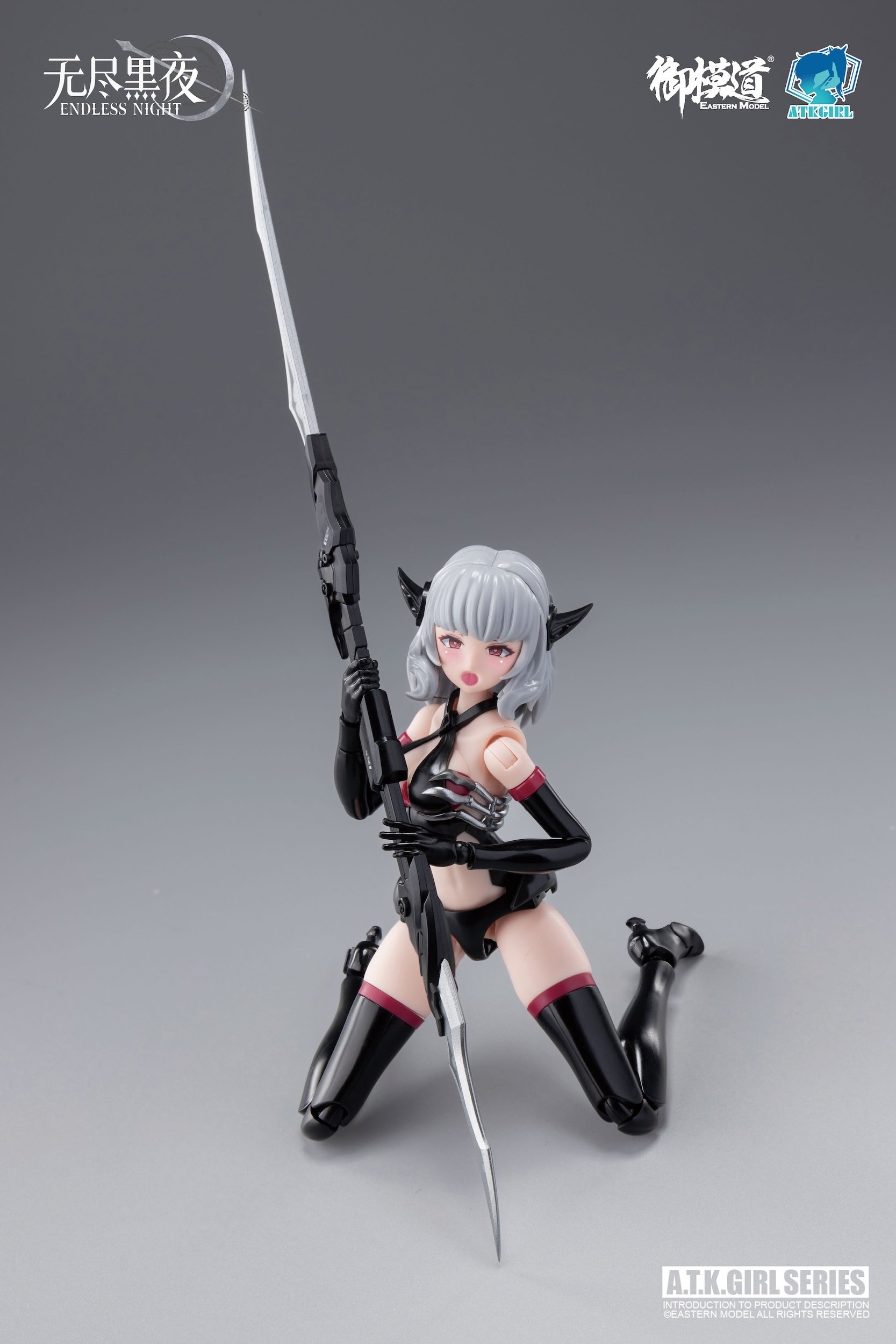 Endless Night Series Vampire Carmilla: Deluxe Edition 1/12 Scale