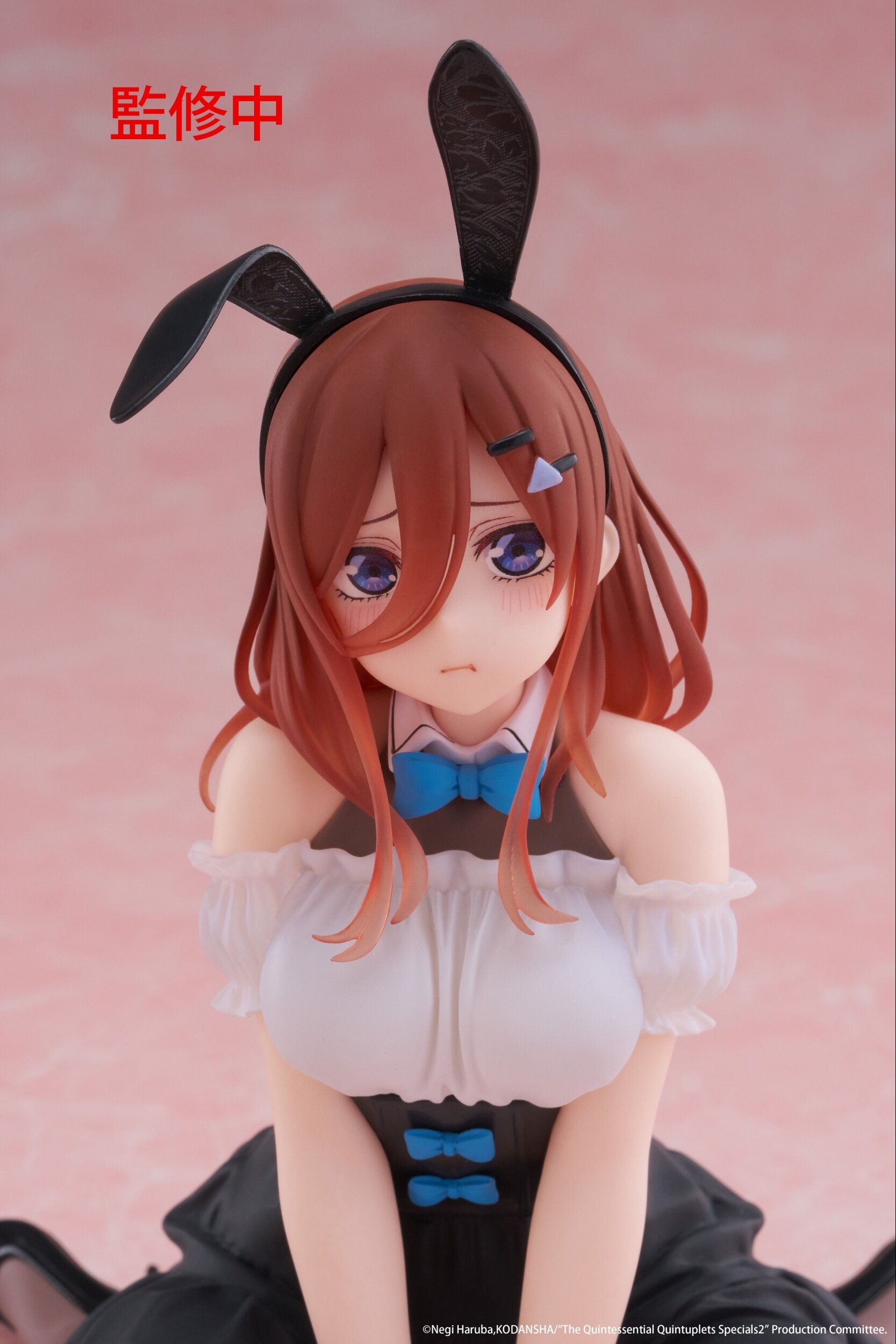 Desktop Cute Figure The Quintessential Quintuplets 3 Miku Nakano