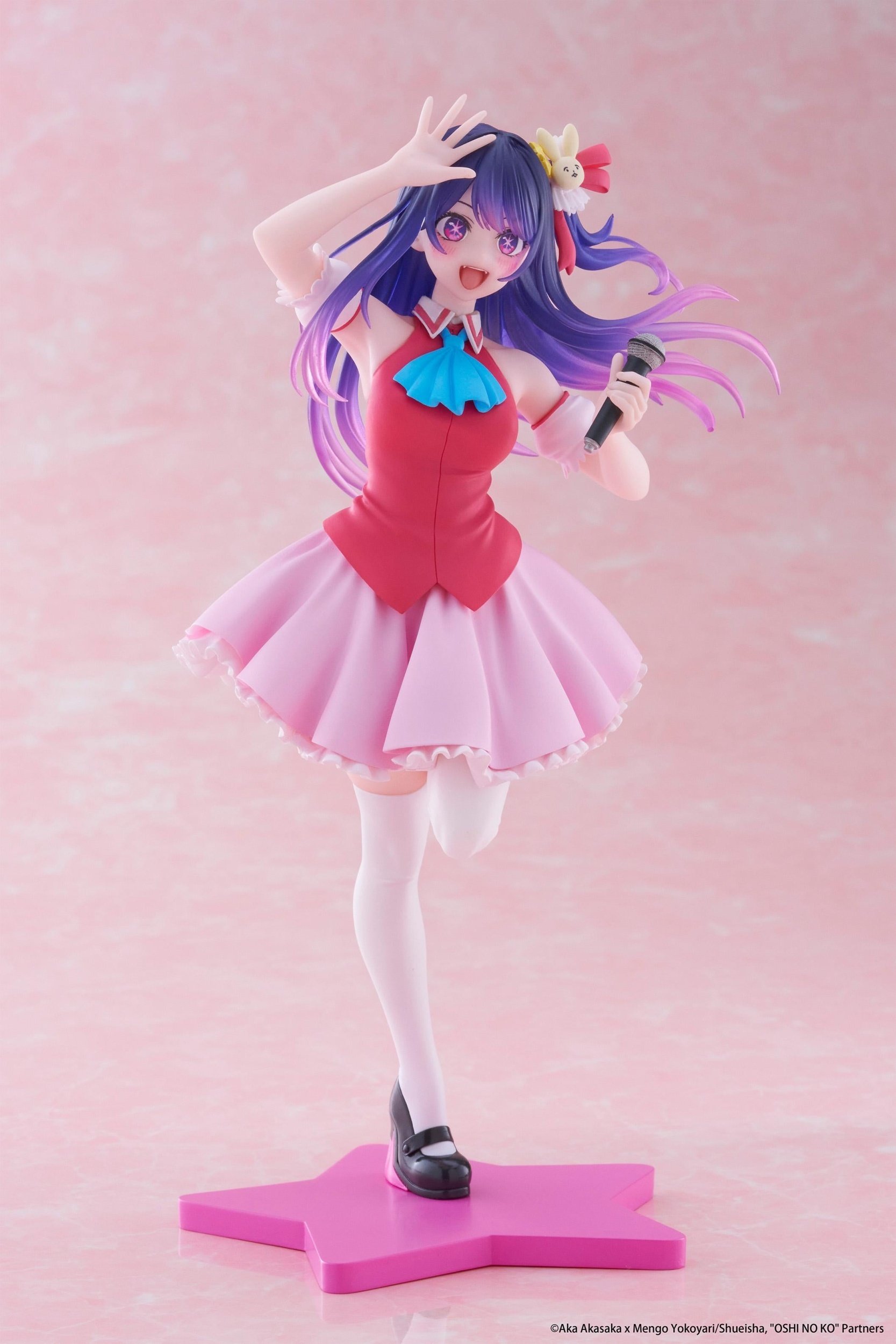 Coreful Figure Oshi no Ko Ai Hoshino: B-Komachi Ver. (Re-run