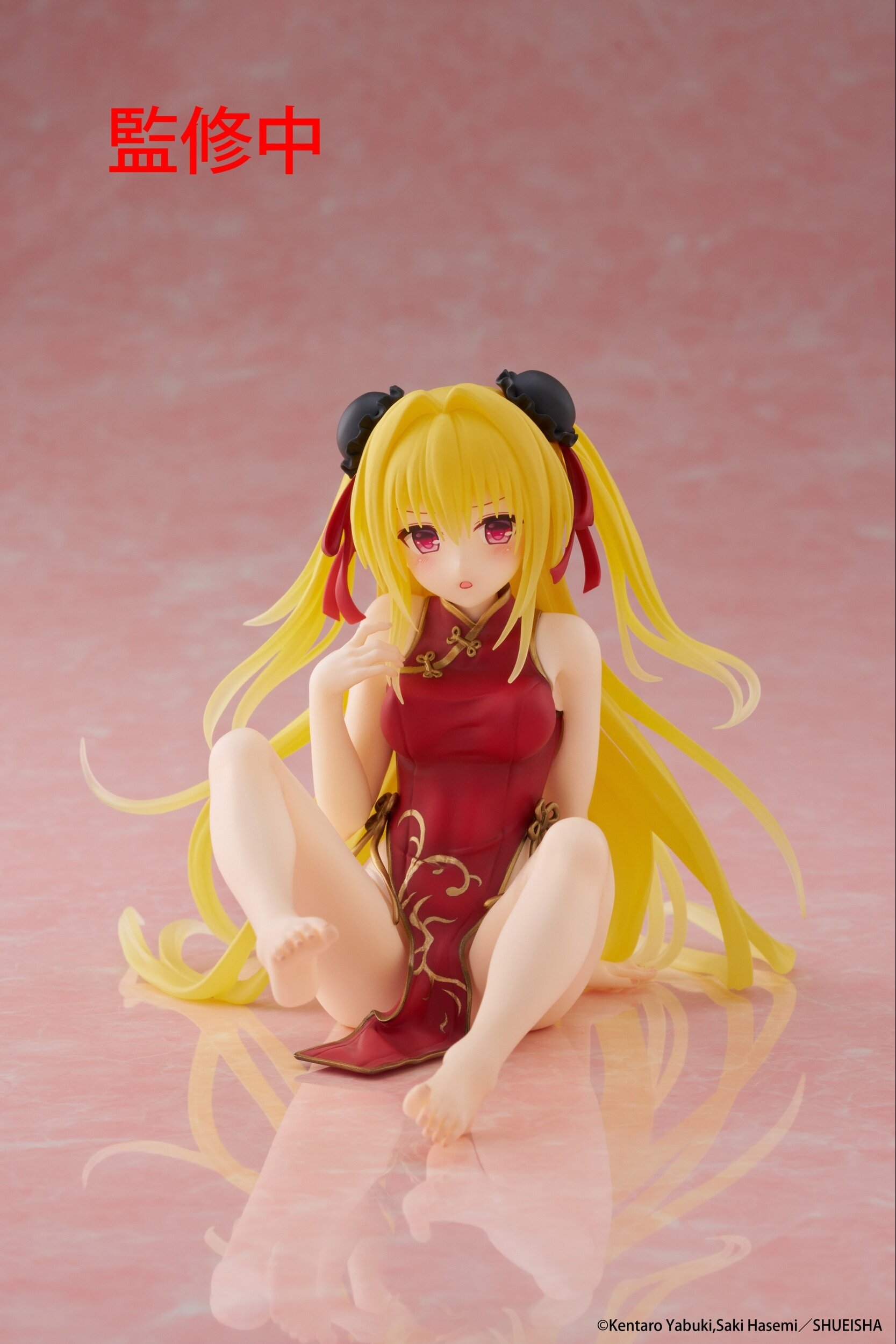 Desktop Cute Figure To Love-Ru Darkness Golden Darkness: Chinese