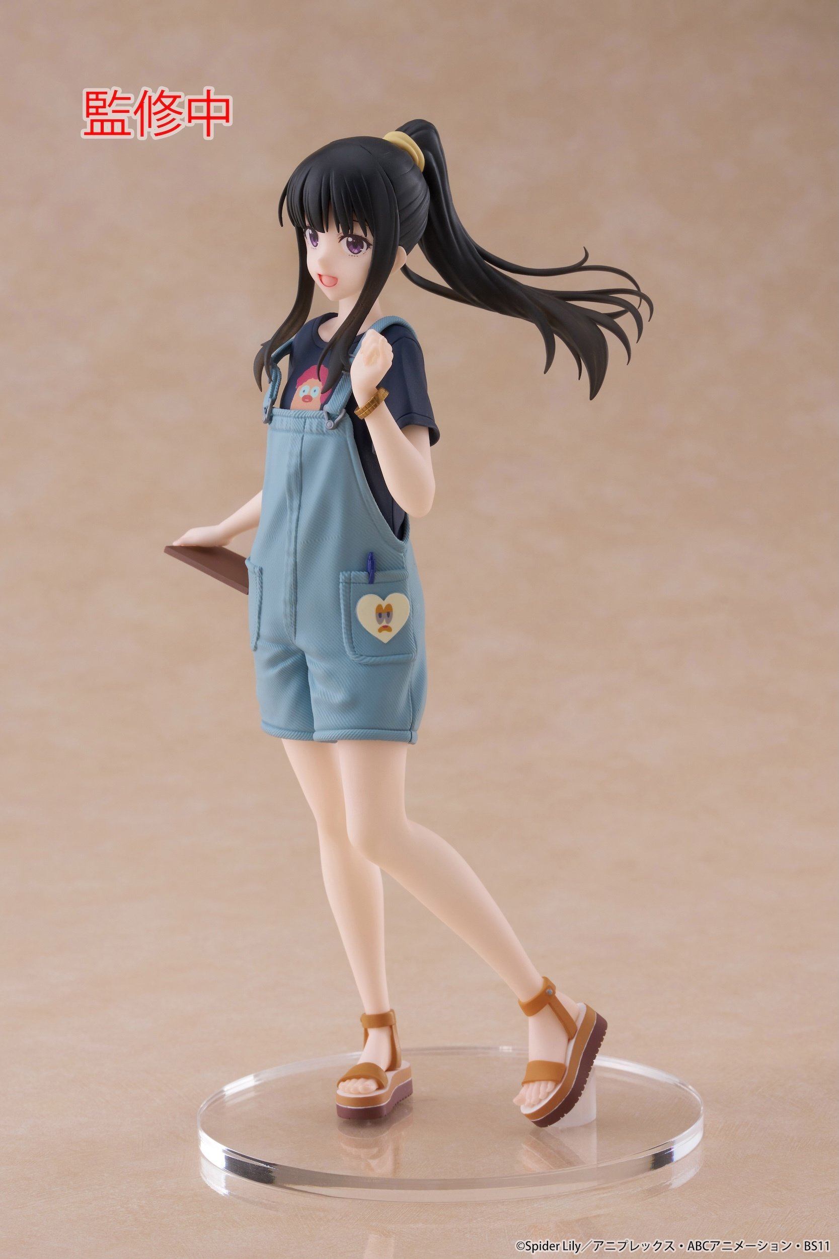 Coreful Figure Lycoris Recoil Takina Inoue: Hawaiian Ver.: Taito