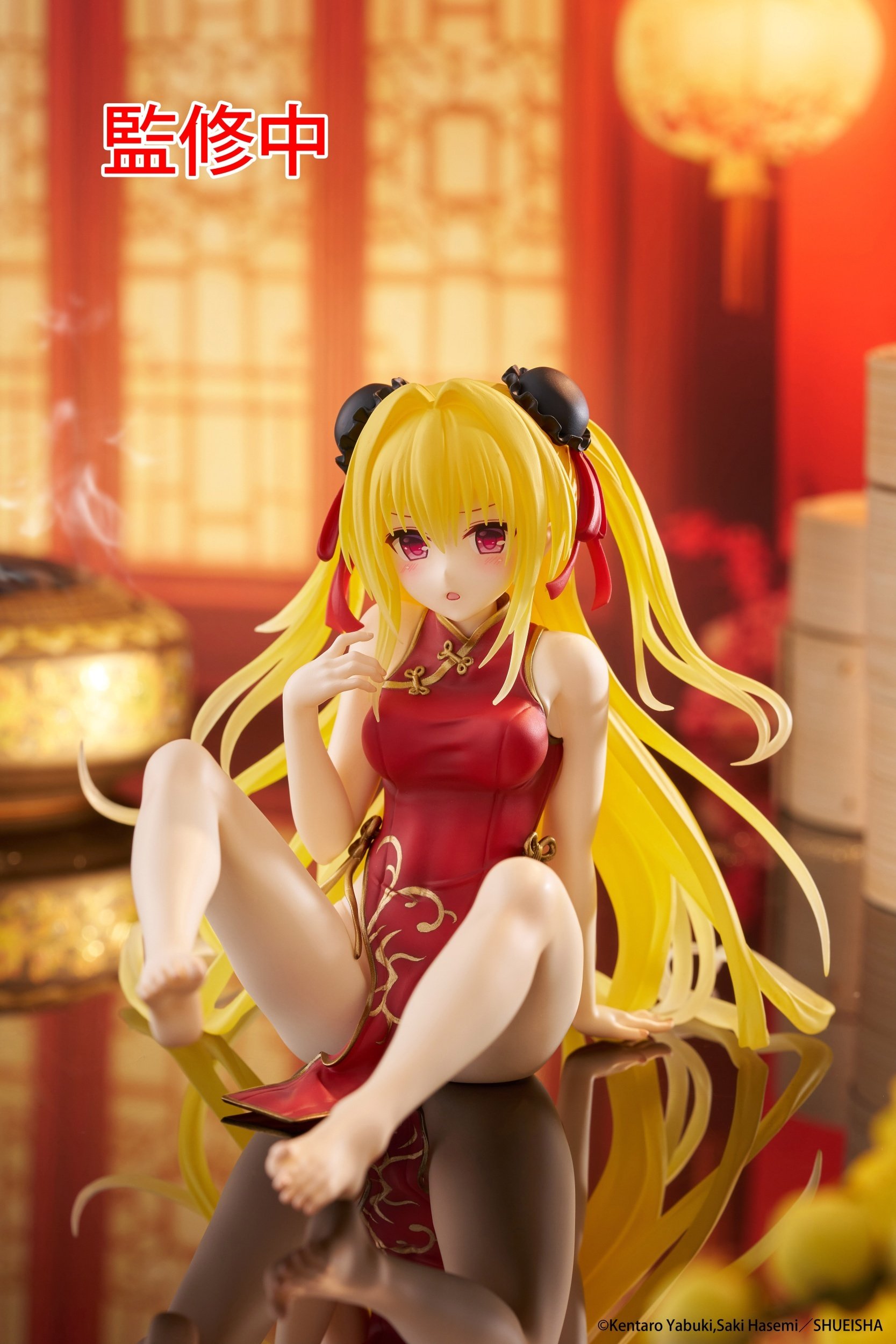 Desktop Cute Figure To Love-Ru Darkness Golden Darkness: Chinese