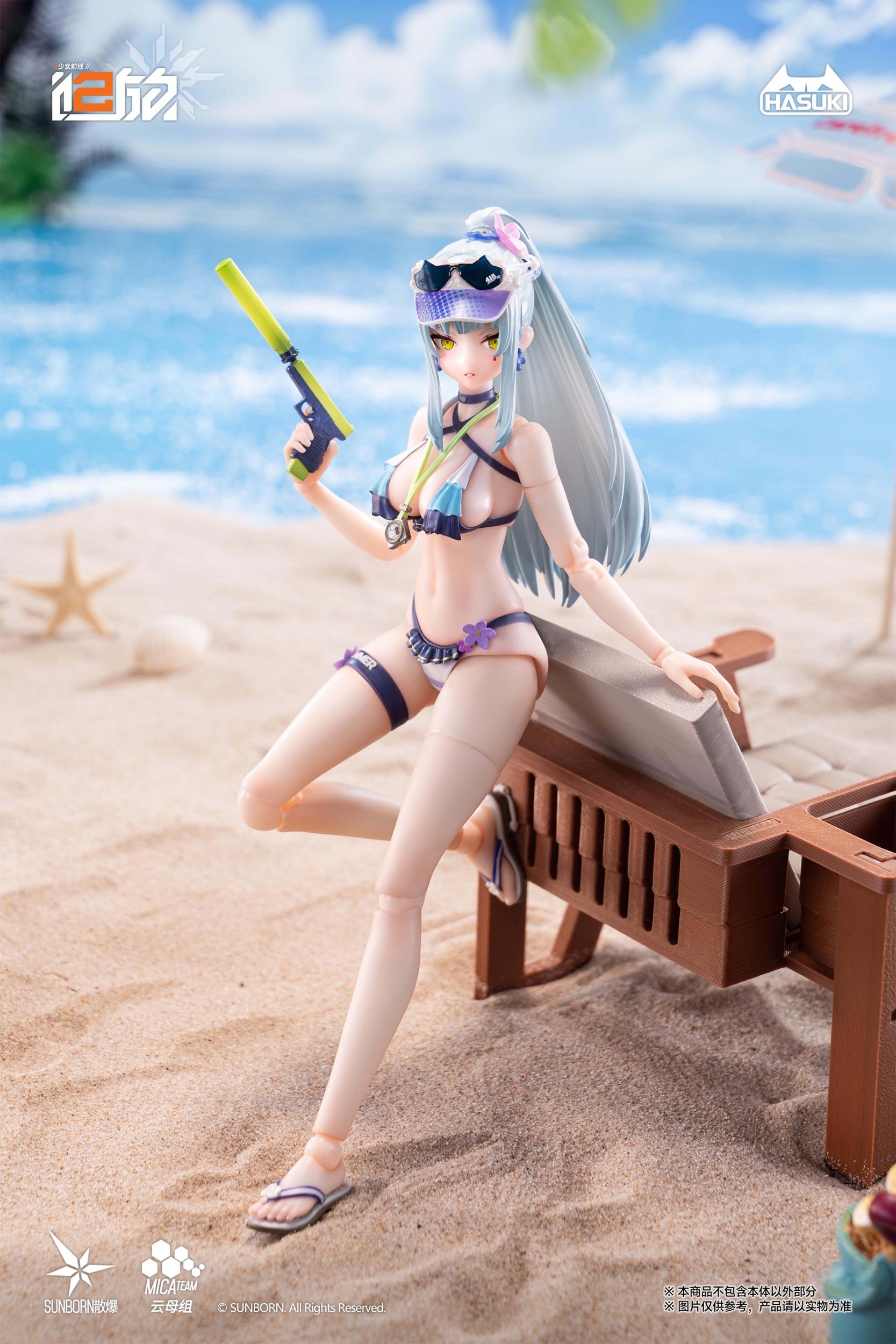 Pocket Art Series PA013 Girls' Frontline 2: Exilium Klukai