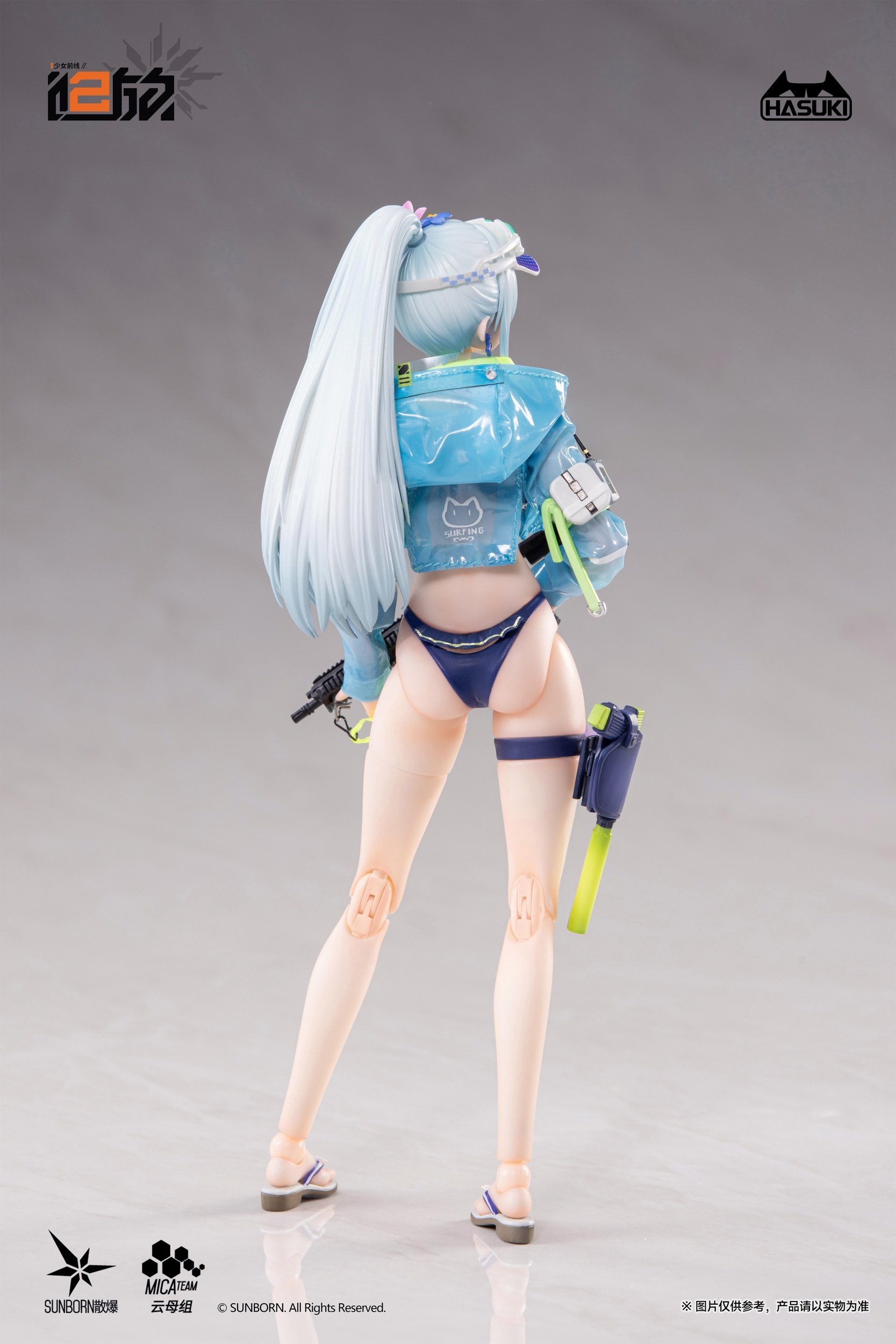 Pocket Art Series PA013 Girls' Frontline 2: Exilium Klukai