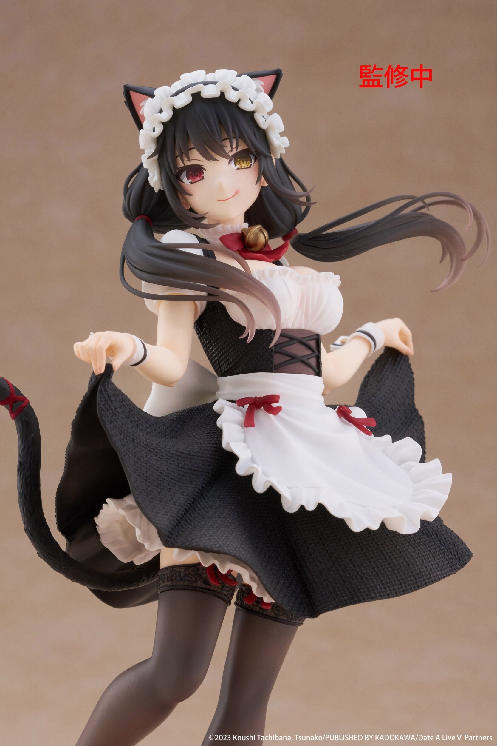 Coreful Figure Date A Live V Kurumi Tokisaki: Cat Ear Maid Ver
