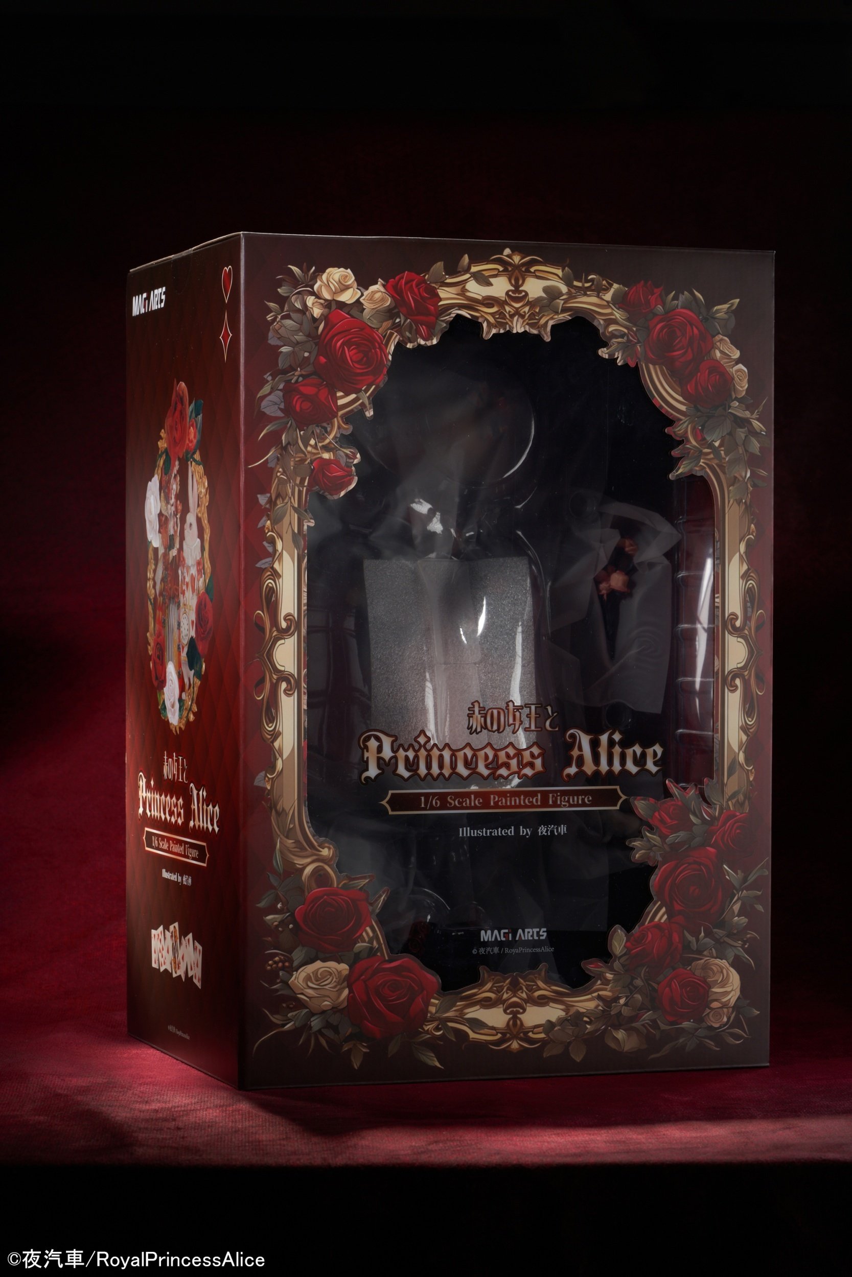 Yogisya x Royal Princess Alice Collaboration Red Queen and