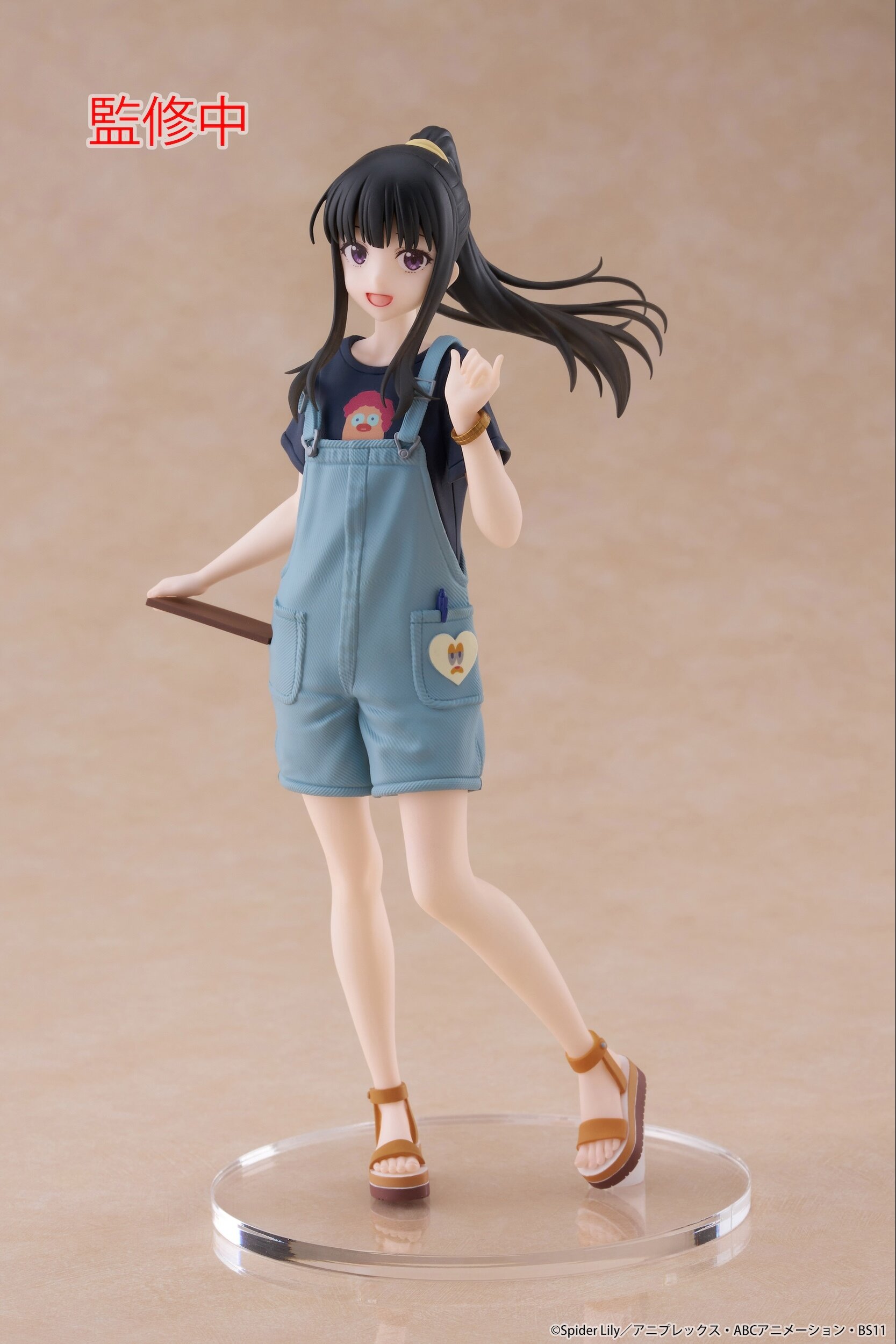 Coreful Figure Lycoris Recoil Takina Inoue: Hawaiian Ver