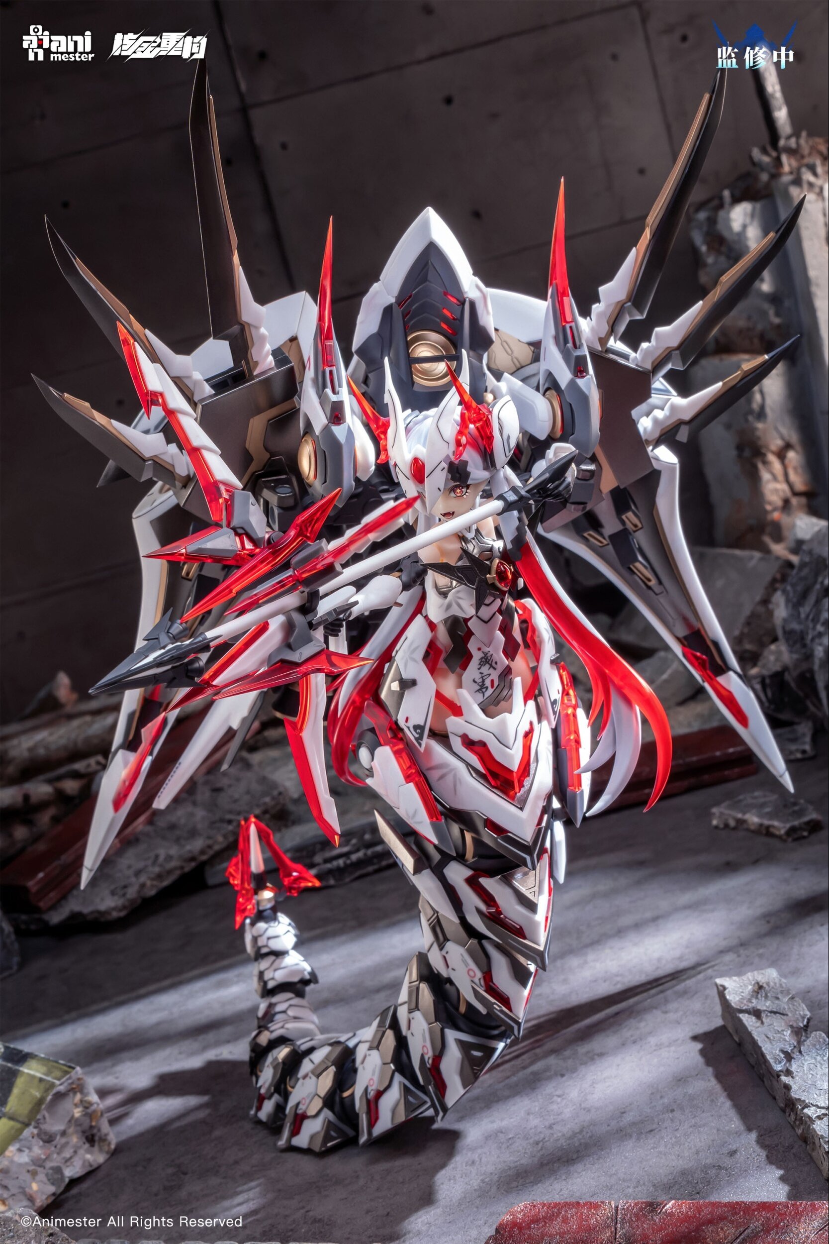 Polaris White 1/12 Scale Plastic Model Kit: AniMester 28% OFF