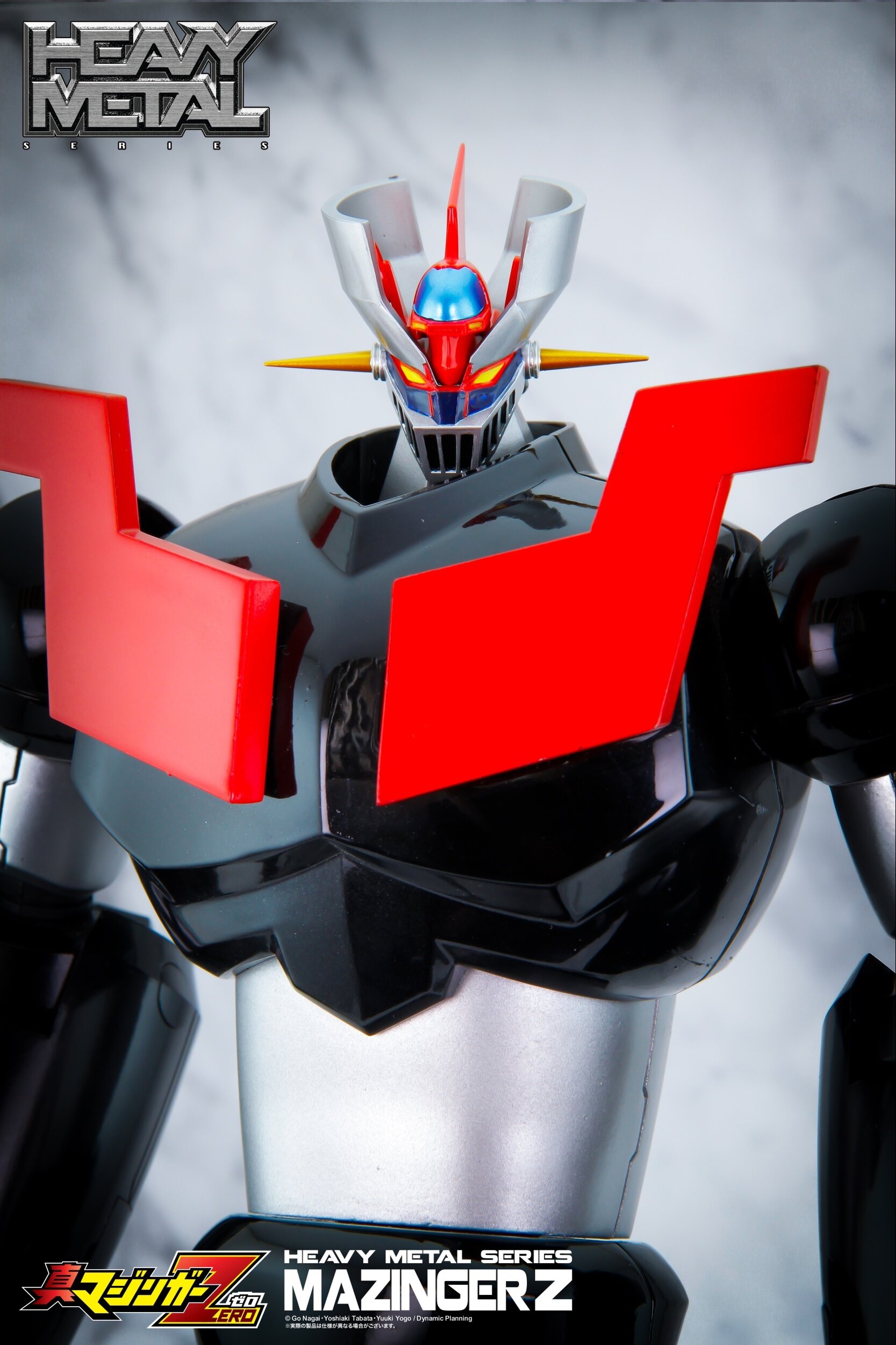 Heavy Metal Series Shin Mazinger Zero Mazinger Z: Action Heavy Metal Series Shin Mazinger Zero Mazinger Z: Action