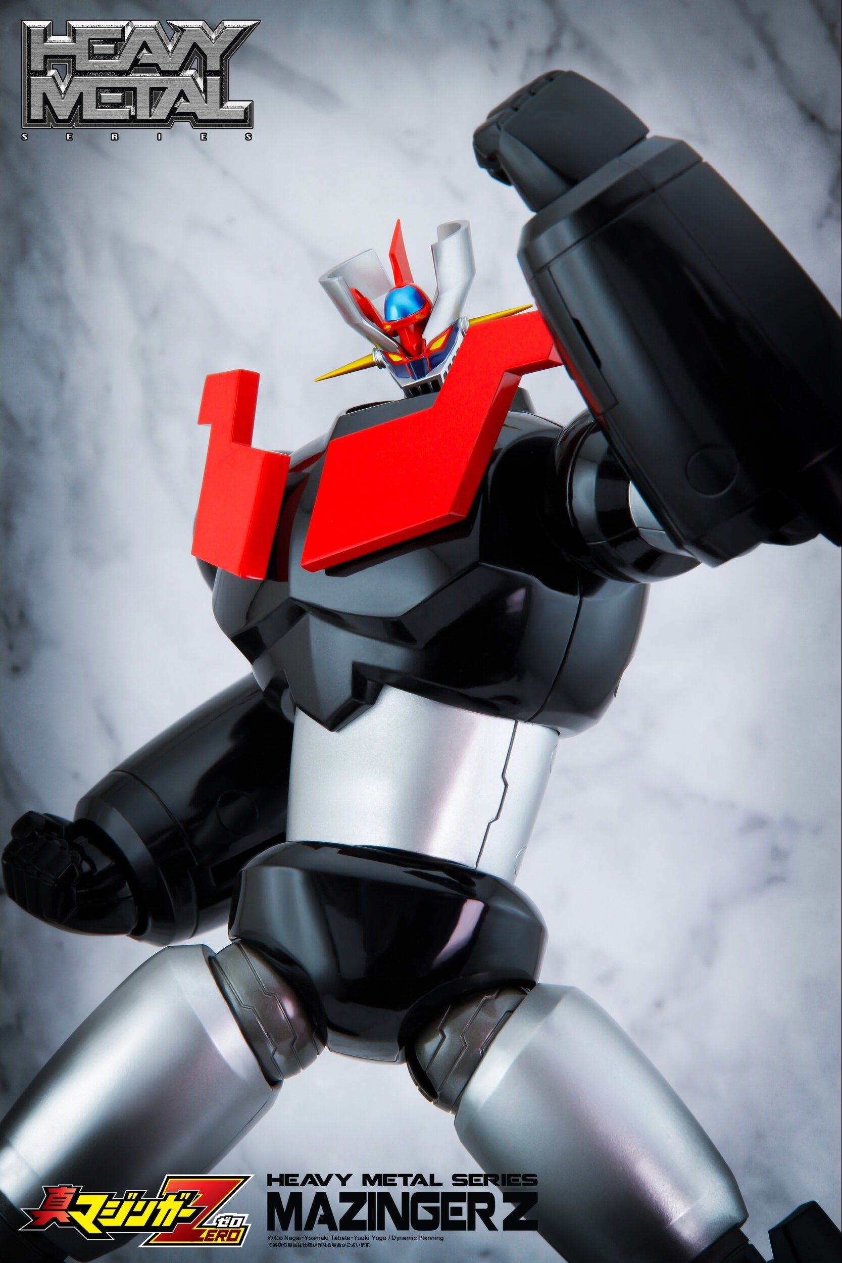 Heavy Metal Series Shin Mazinger Zero Mazinger Z: Action