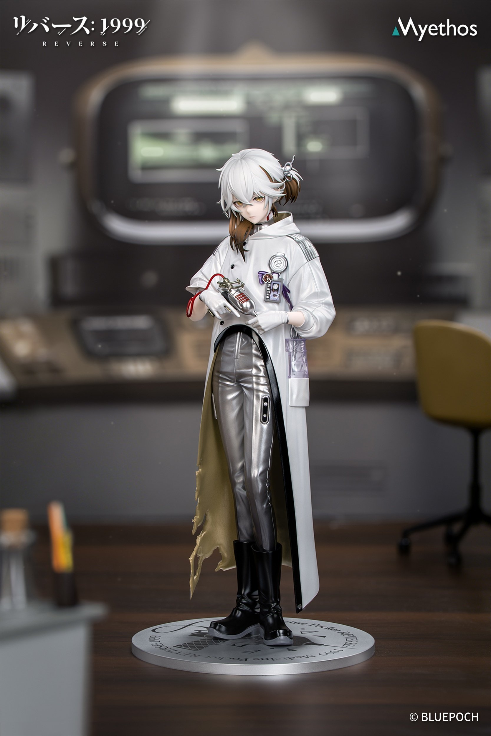 若*伯様 Micoco 幻想奇遇 600% シークレット Gift+ Reverse: 1999 Medicine Pocket 1/8 Scale Figure - Tokyo Otaku