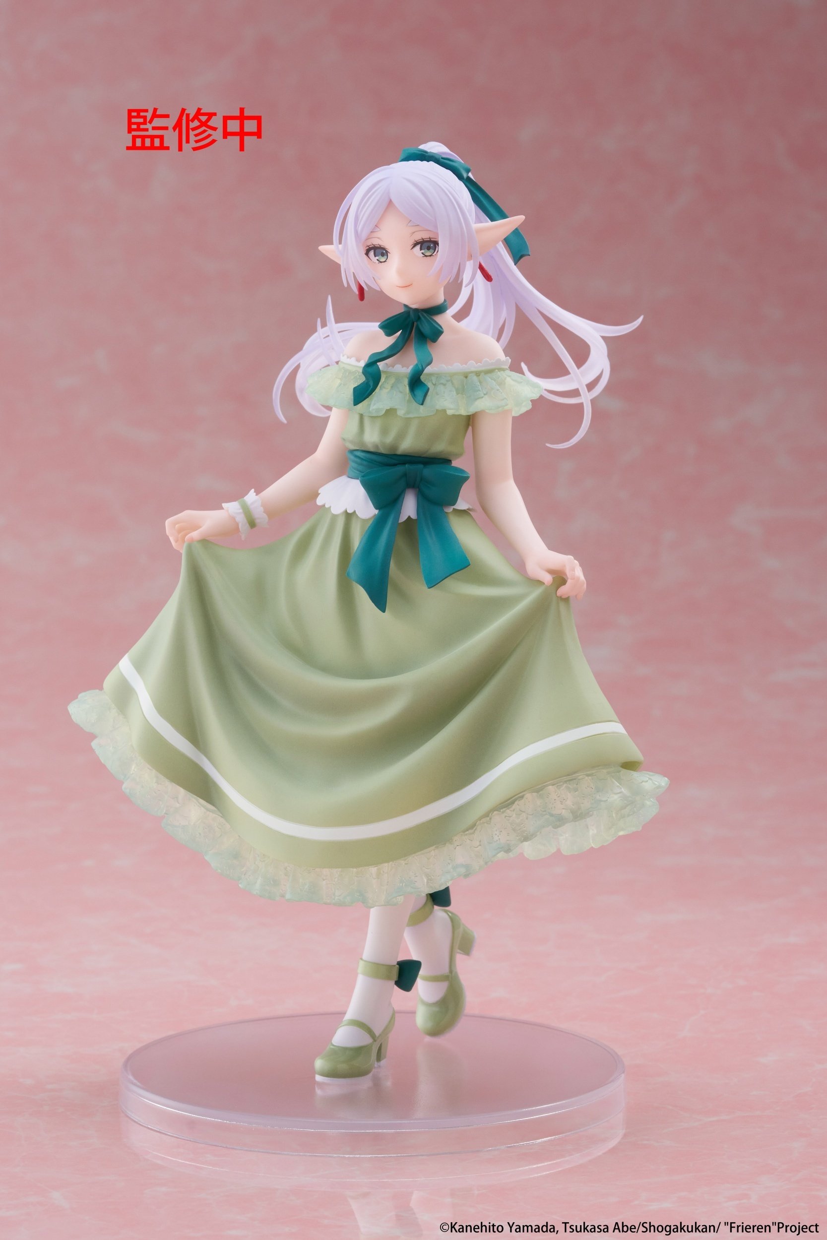 green anime dress Coreful Figure Frieren: Beyond Journey's End Frieren: Party Ver. Non-Scale Figure dresses women
