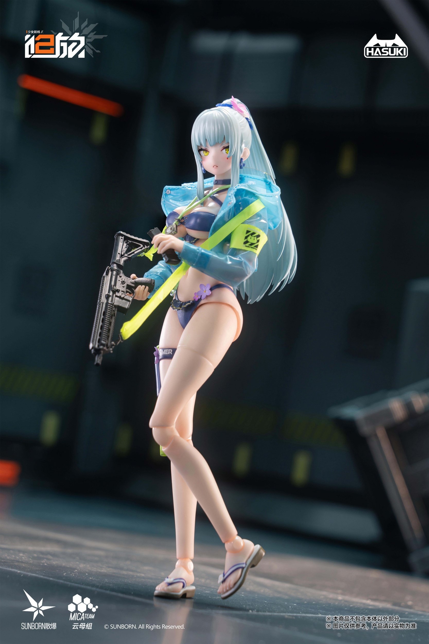 Pocket Art Series PA013 Girls' Frontline 2: Exilium Klukai
