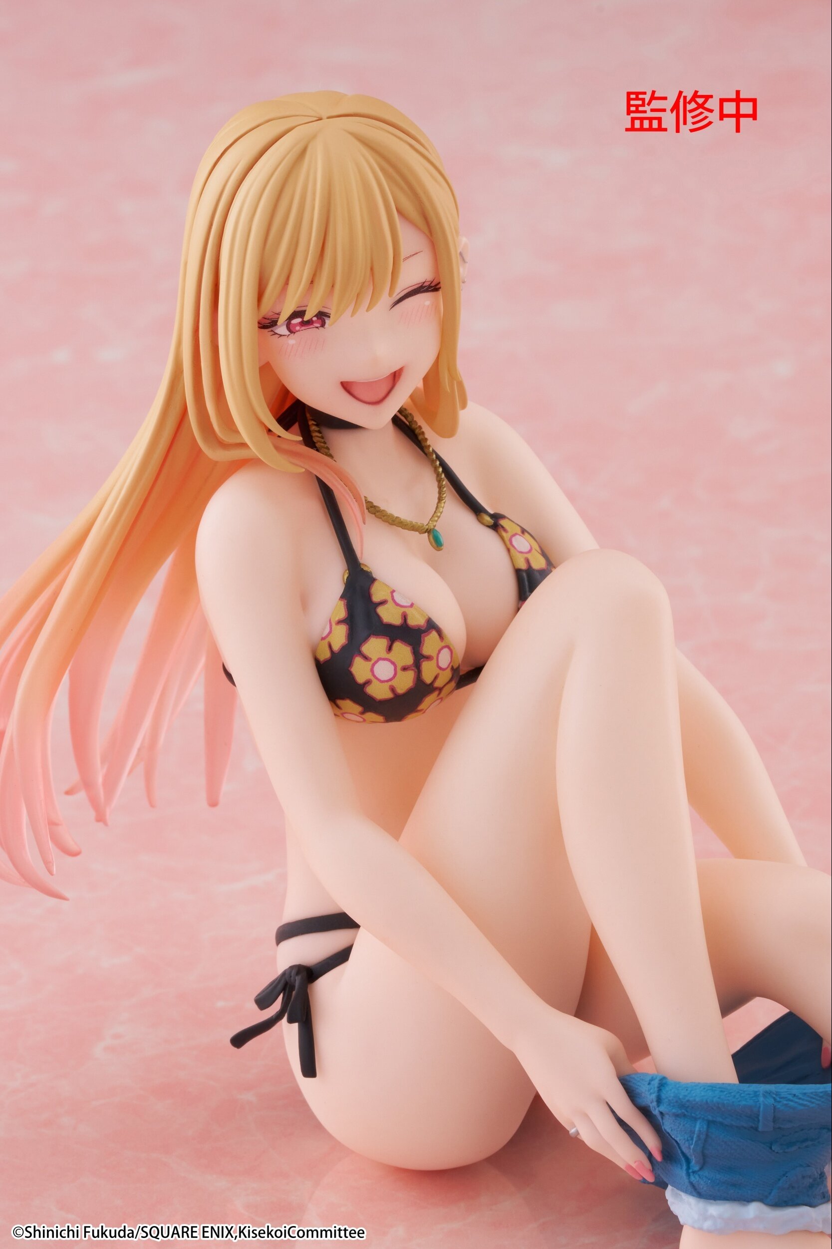 Desktop Cute Figure My Dress-Up Darling Marin Kitagawa: Measured