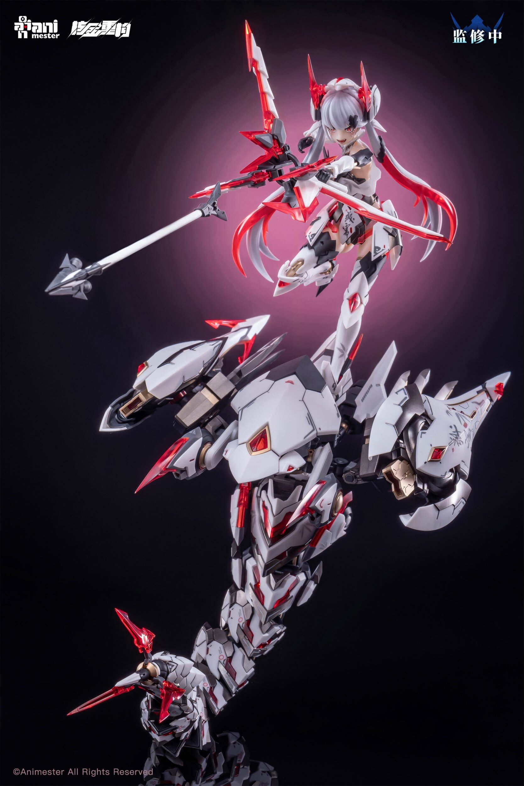 Polaris White 1/12 Scale Plastic Model Kit: AniMester 28% OFF