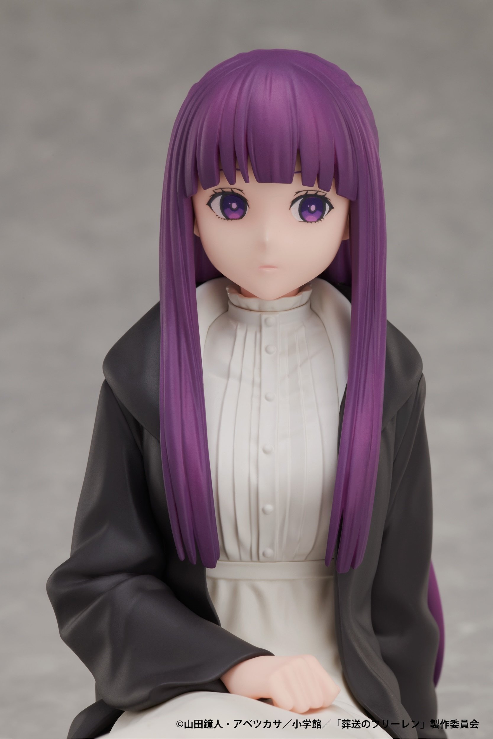 Frieren: Beyond Journey's End Fern 1/7 Scale Figure (Re-run