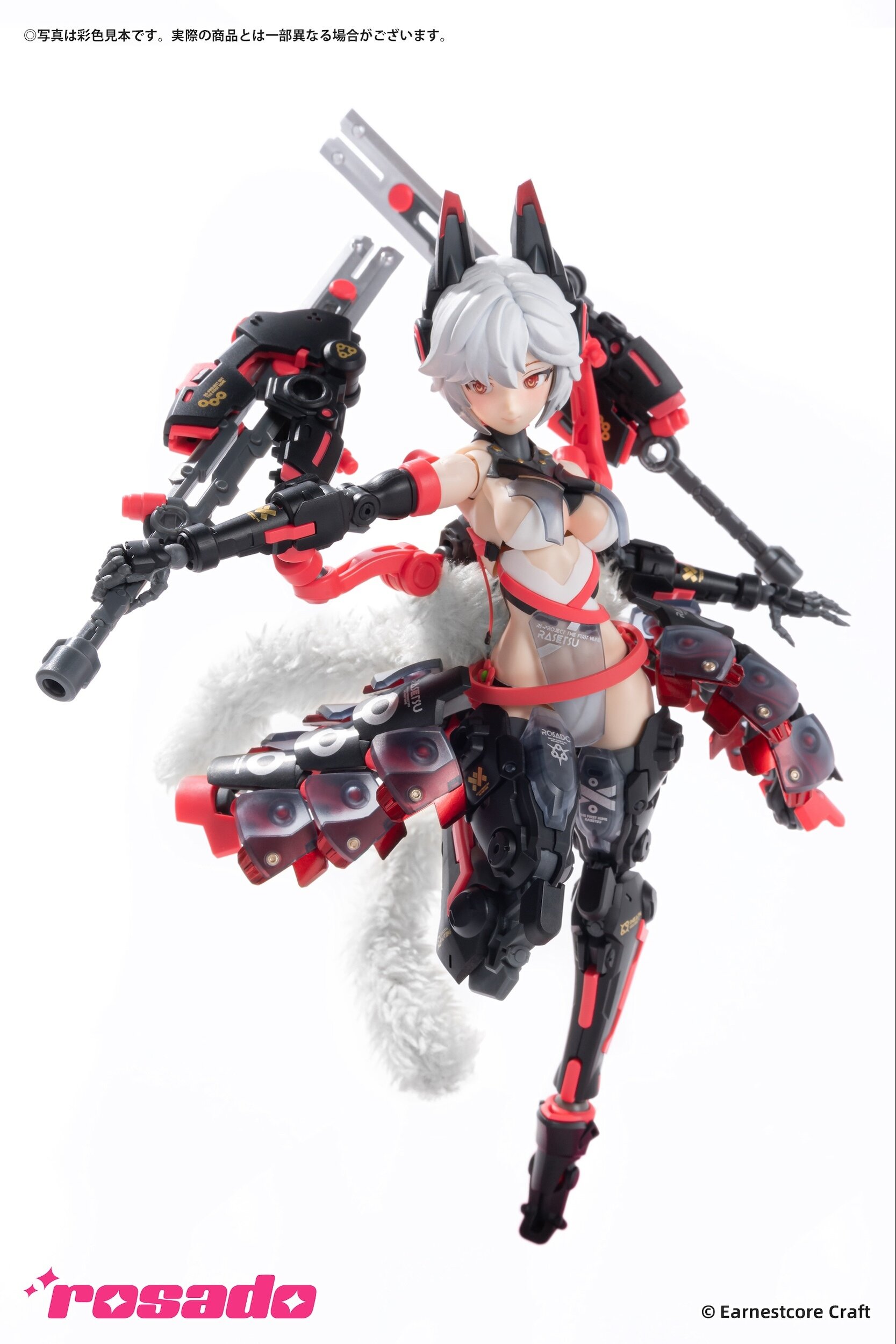 Rosado Project RS-01 Rasetsu Sekiko 1/10 Scale Action Figure