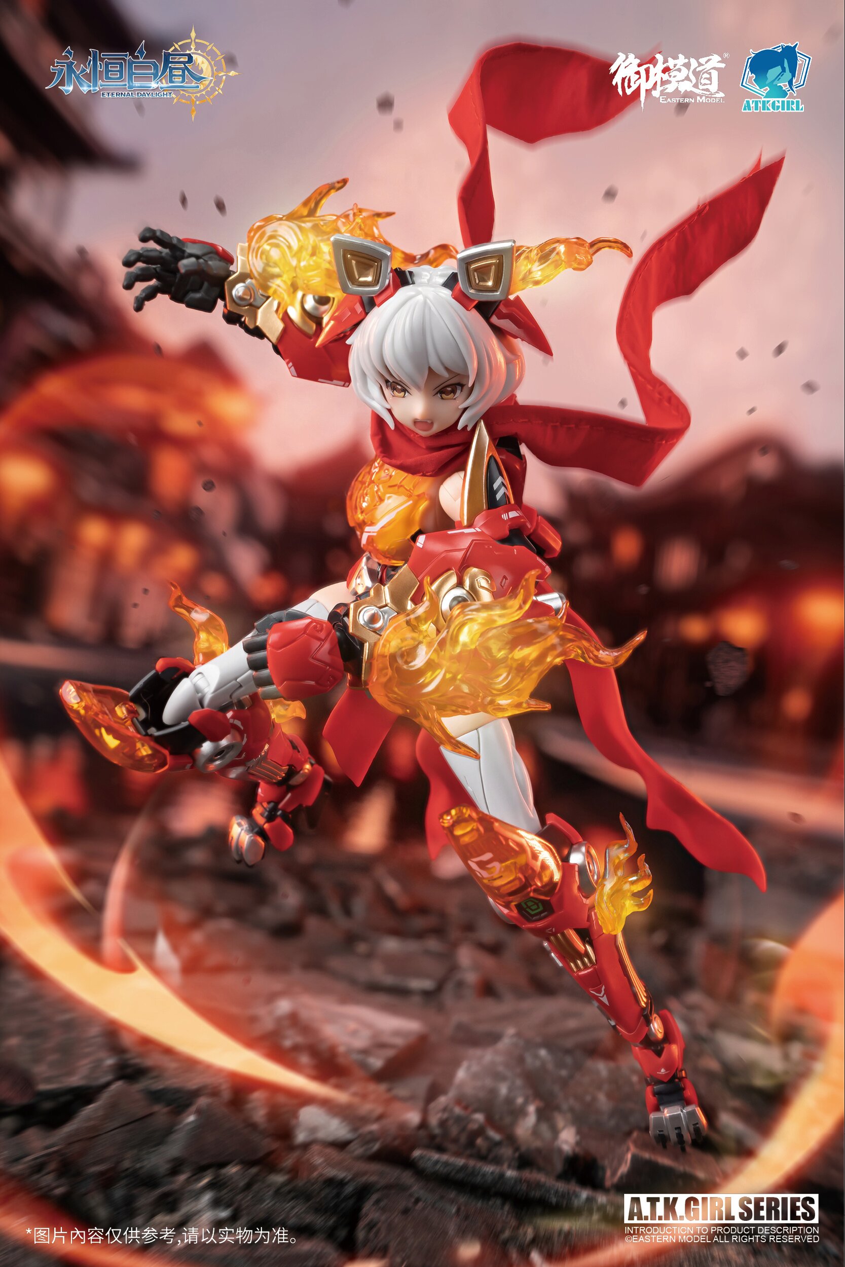 L I N EASTOR I A 天使の四季シリーズ Eternal Daylight Series Ling Wang Xing Shi 1/12 Scale
