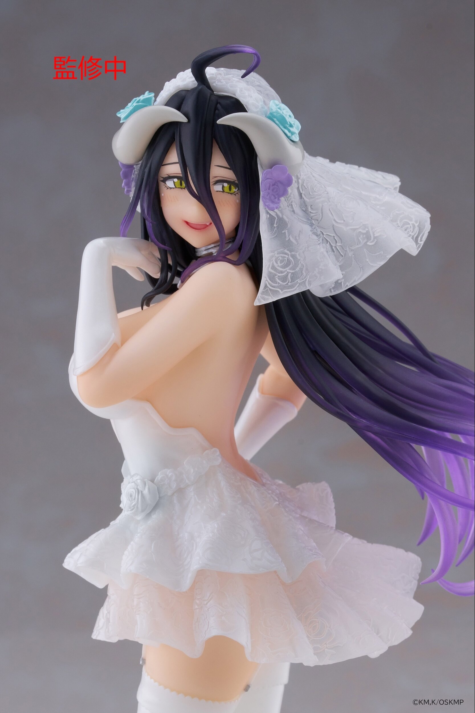 Coreful Figure Overlord Albedo: Wedding Ver.: Taito - Tokyo Otaku