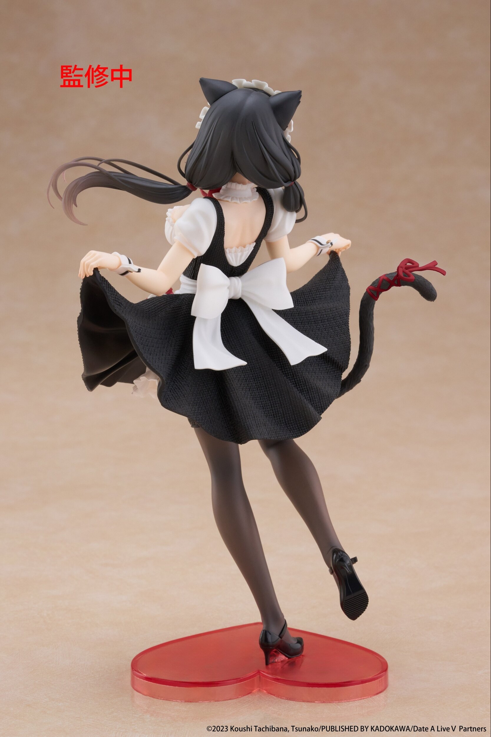 Coreful Figure Date A Live V Kurumi Tokisaki: Cat Ear Maid Ver