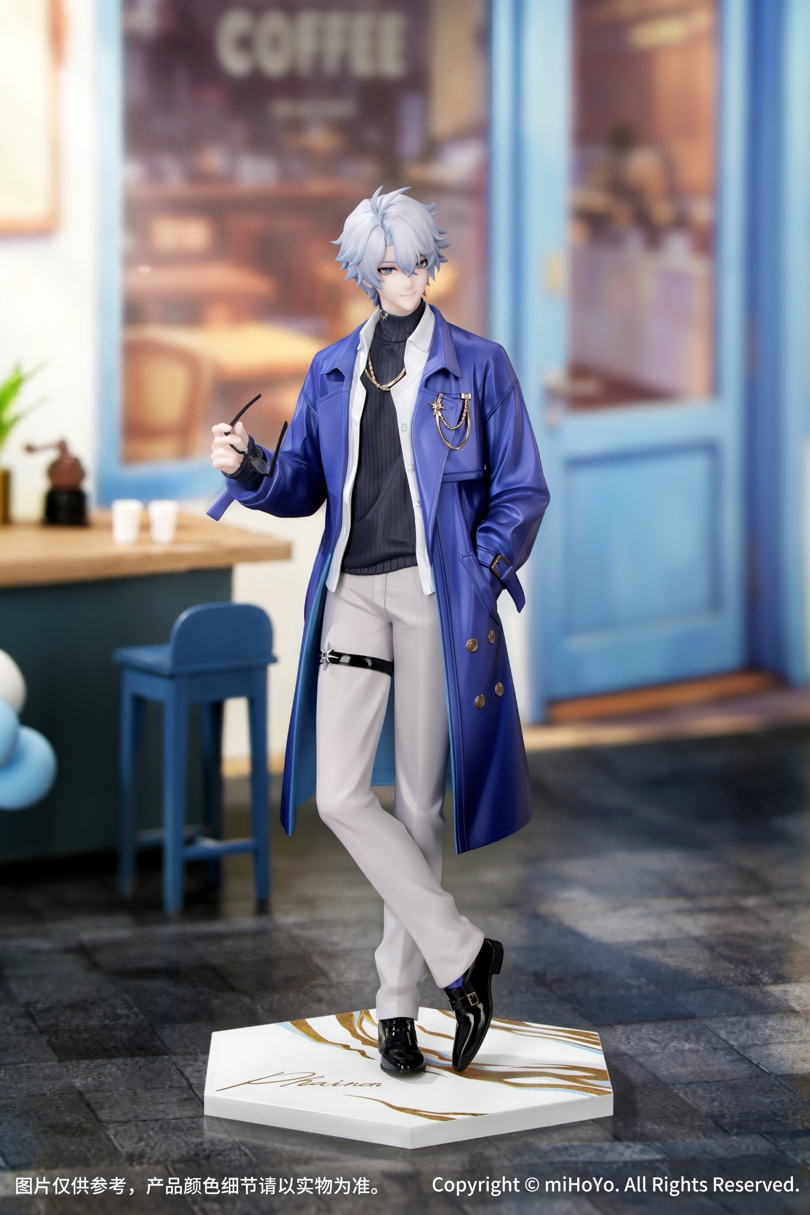 Gift+ Honkai: Star Rail Phainon: Express Travel Notes Ver. 1/8