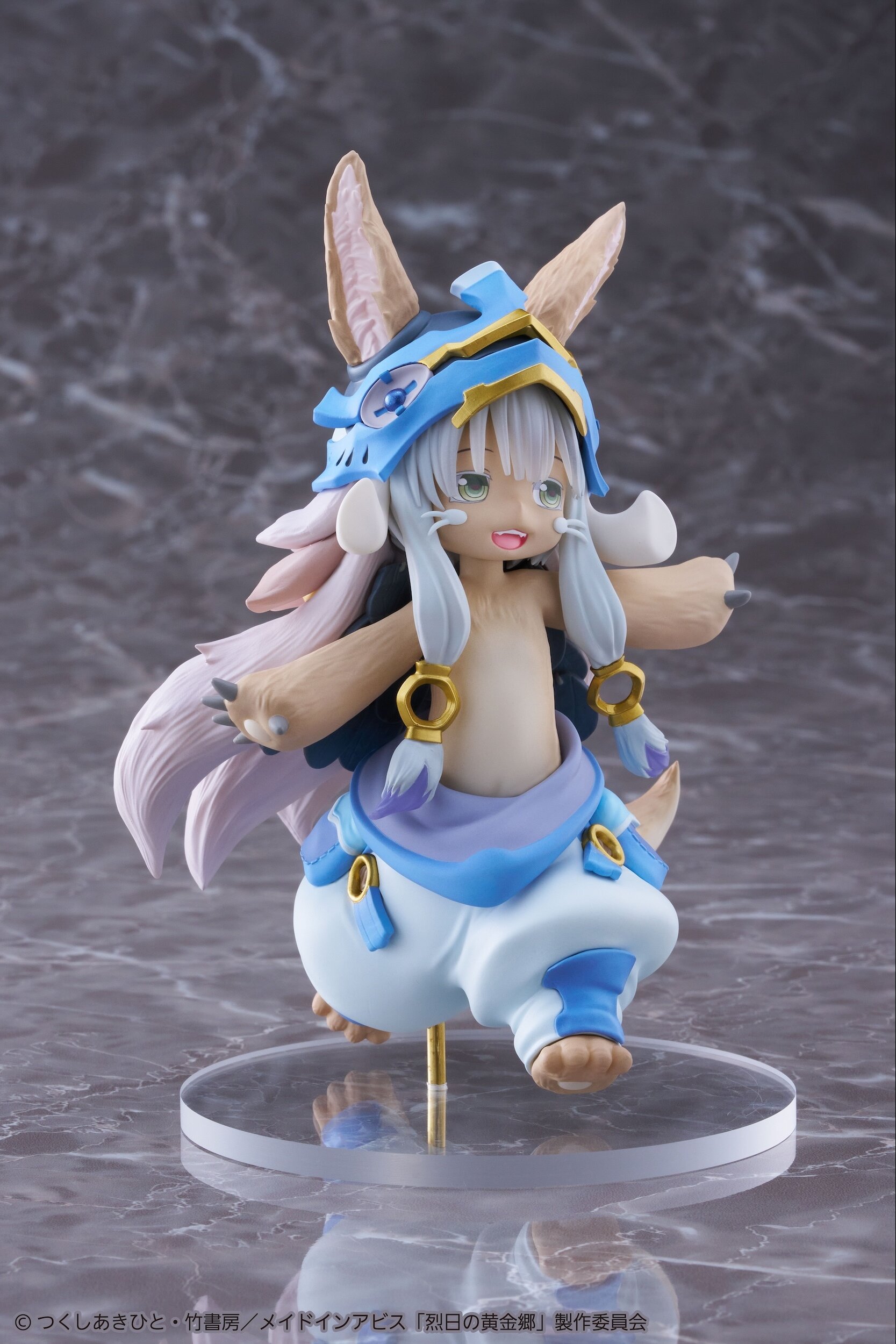 Made in Abyss Nanachi Plush (Golden City of the Scorching Sun ver) outlet Japan Import