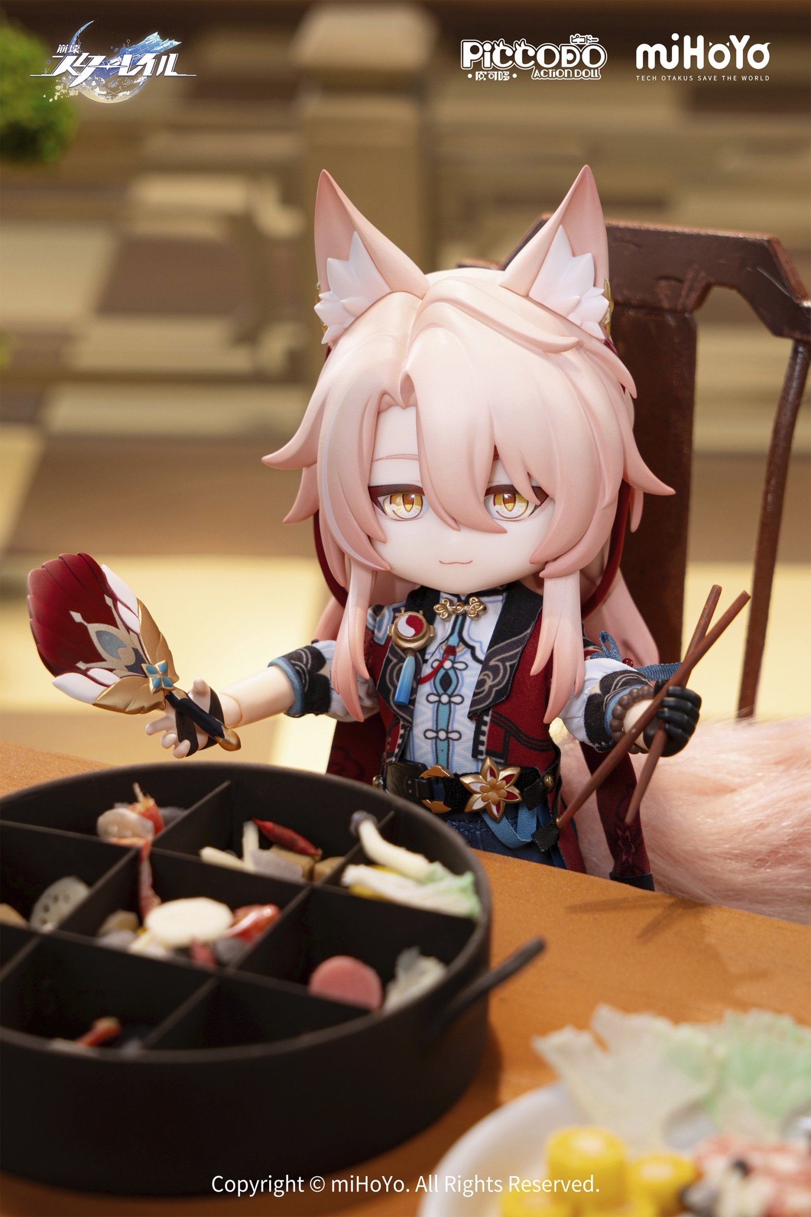 Piccodo x Honkai: Star Rail Jiao Qiu Action Doll - Tokyo Otaku