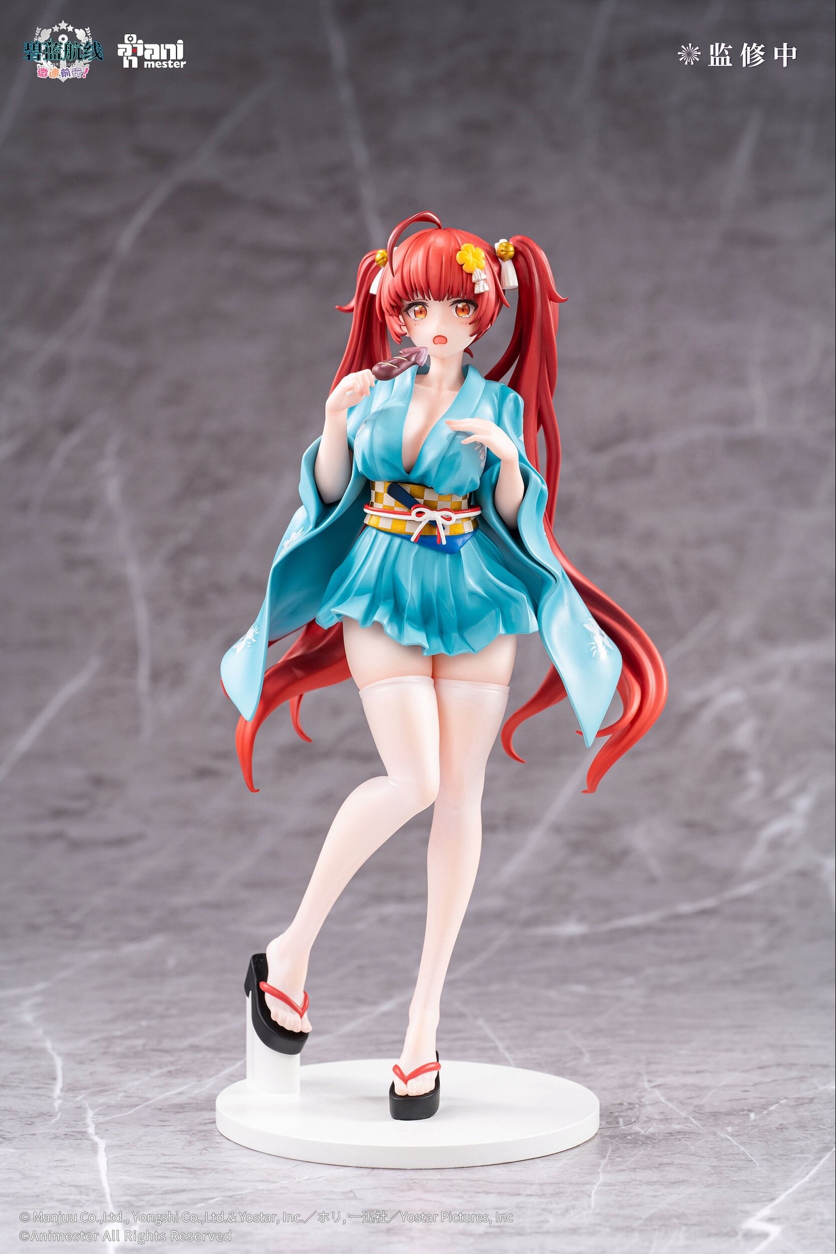 Azur Lane: Slow Ahead! Honolulu: Yukata Ver. 1/7 Scale Figure