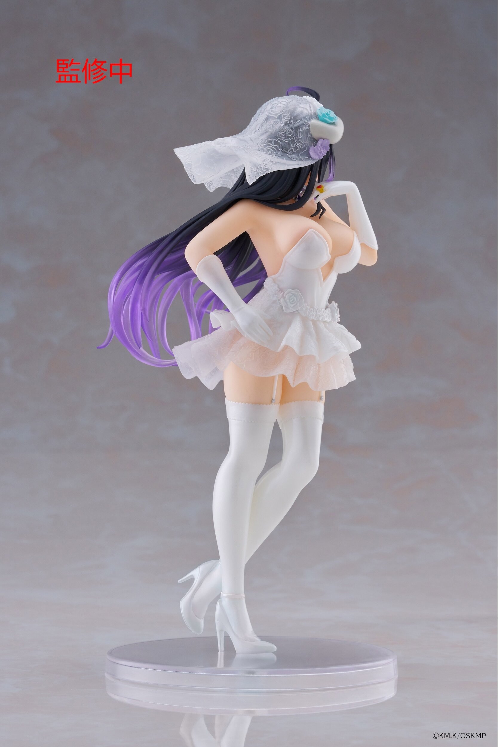 OVERLOAD　フィギュア　美少女 Coreful Figure Overlord Albedo: Wedding Ver.: Taito - Tokyo Otaku