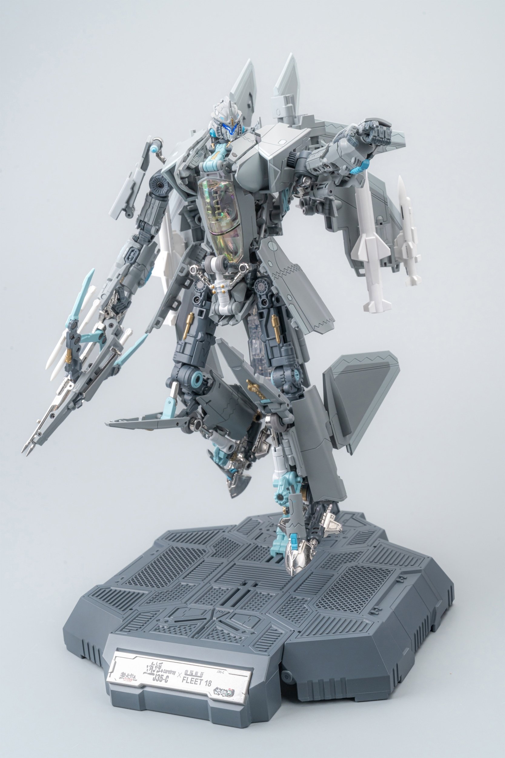 J35-C Qian Gang Carefray Carrier-Based Aircraft Ver. Alloy
