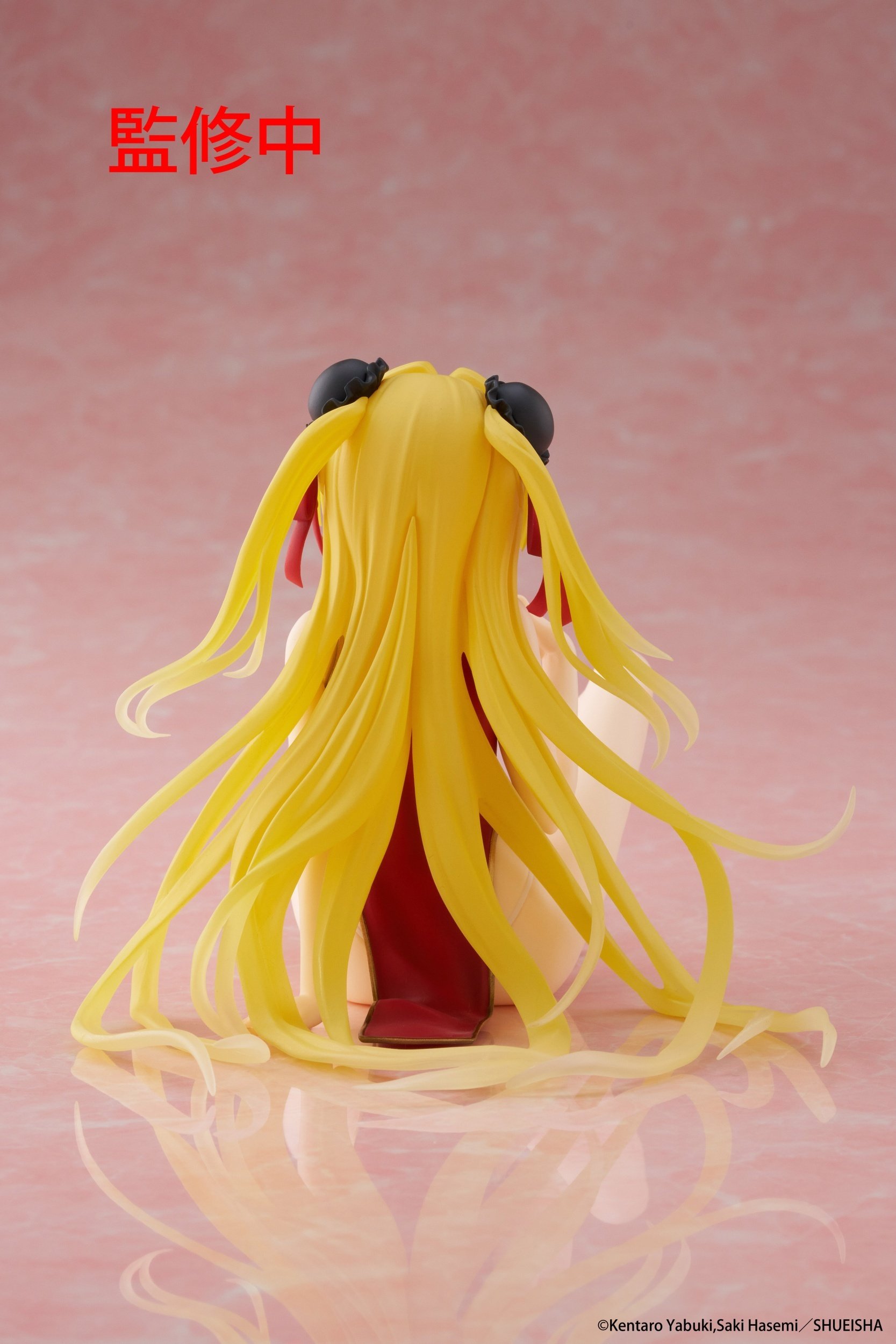 golden darkness china dress figure reddit Desktop Cute To Love-Ru Darkness: Chinese Ver.: Taito 2025-APR