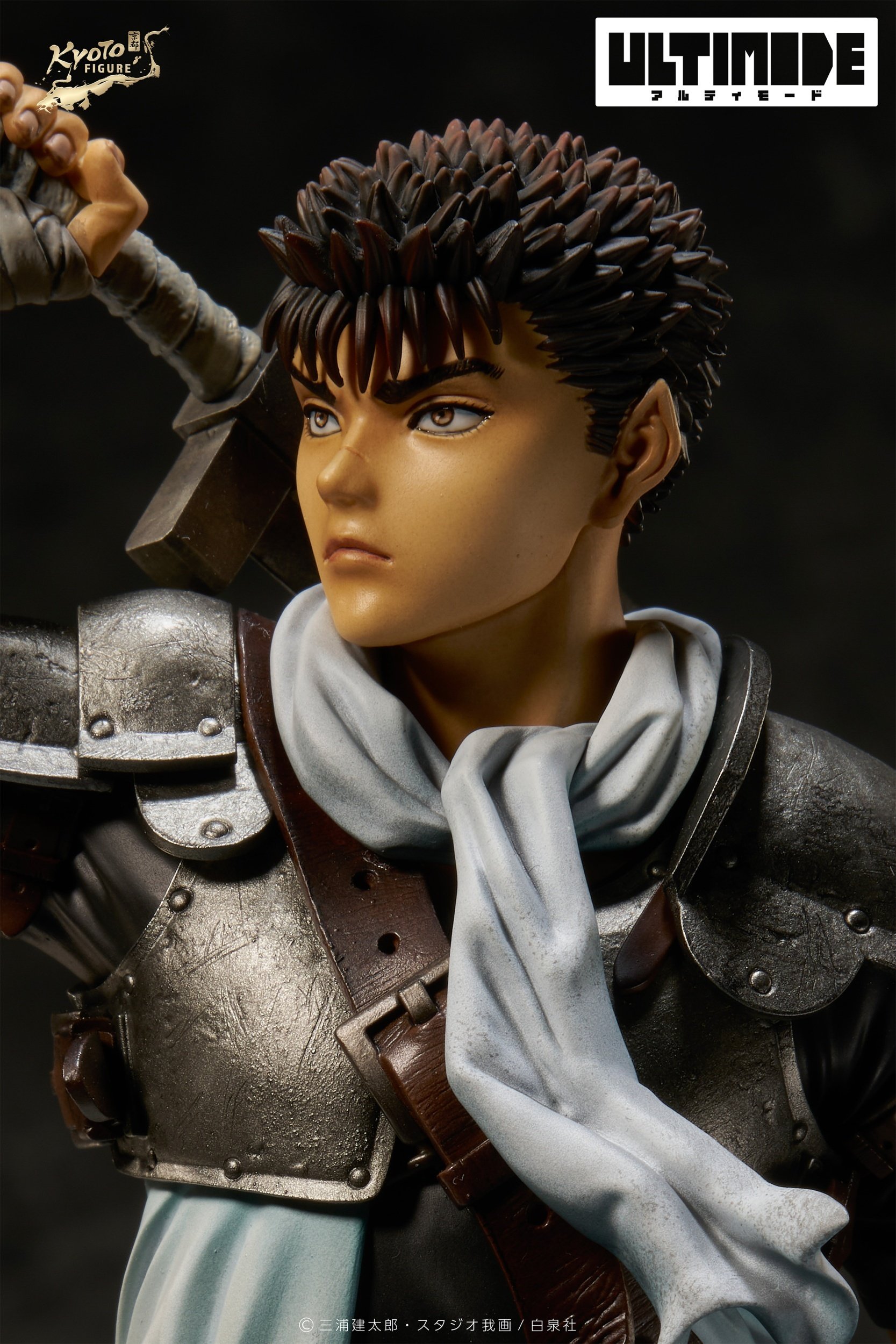 Ultimode Berserk Guts: Childhood Ver. 1/6 Scale Figure: Kyoto