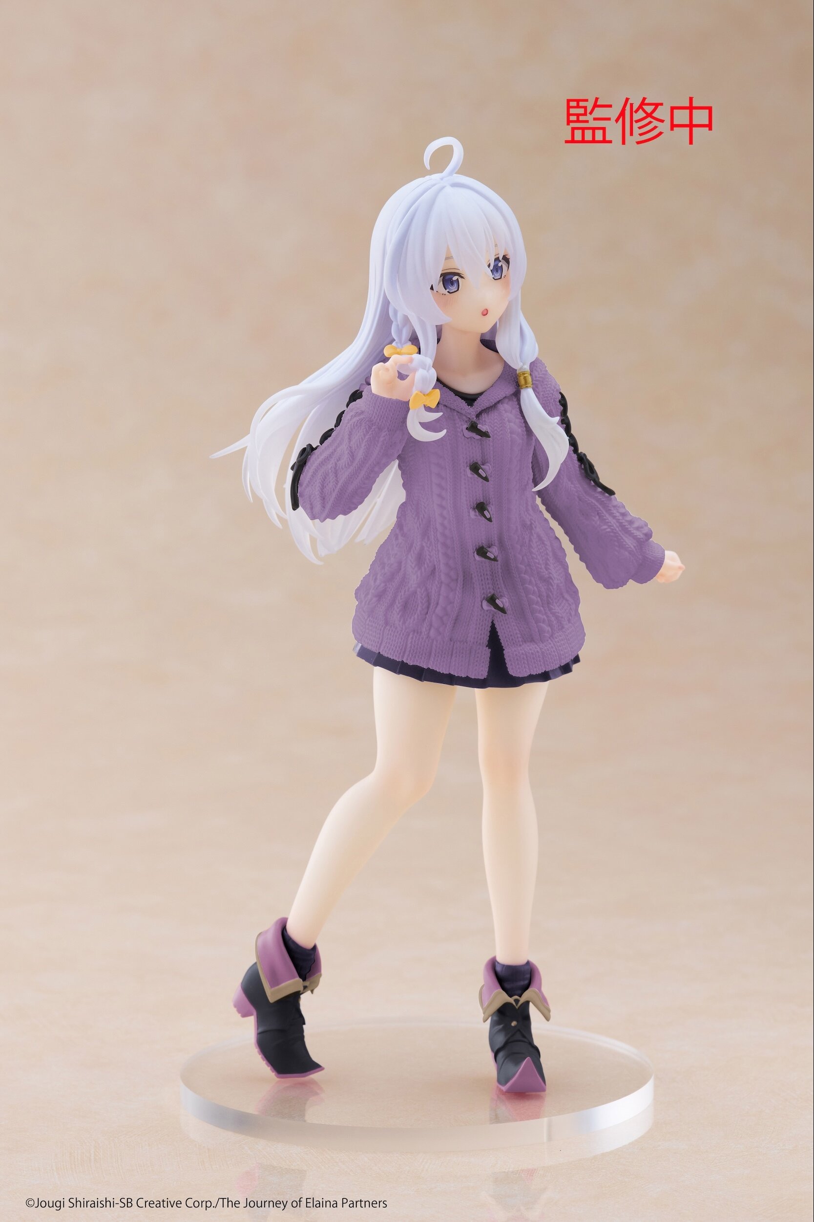 TYA Andresen & Scheinpflug ノルウェイ フラワー エナ Coreful Figure Wandering Witch: The Journey of Elaina Elaina