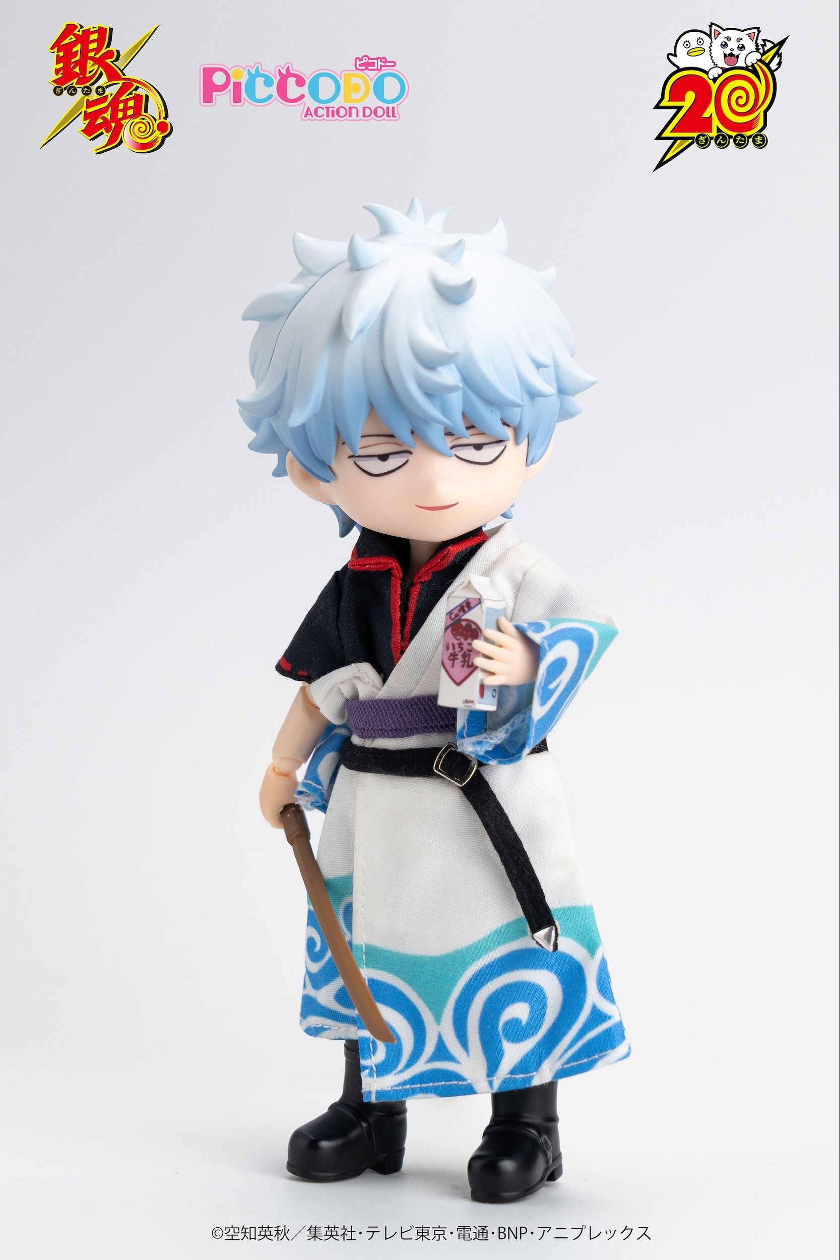 Piccodo Gintama Gintoki Sakata Chibi Action Doll - Tokyo Otaku