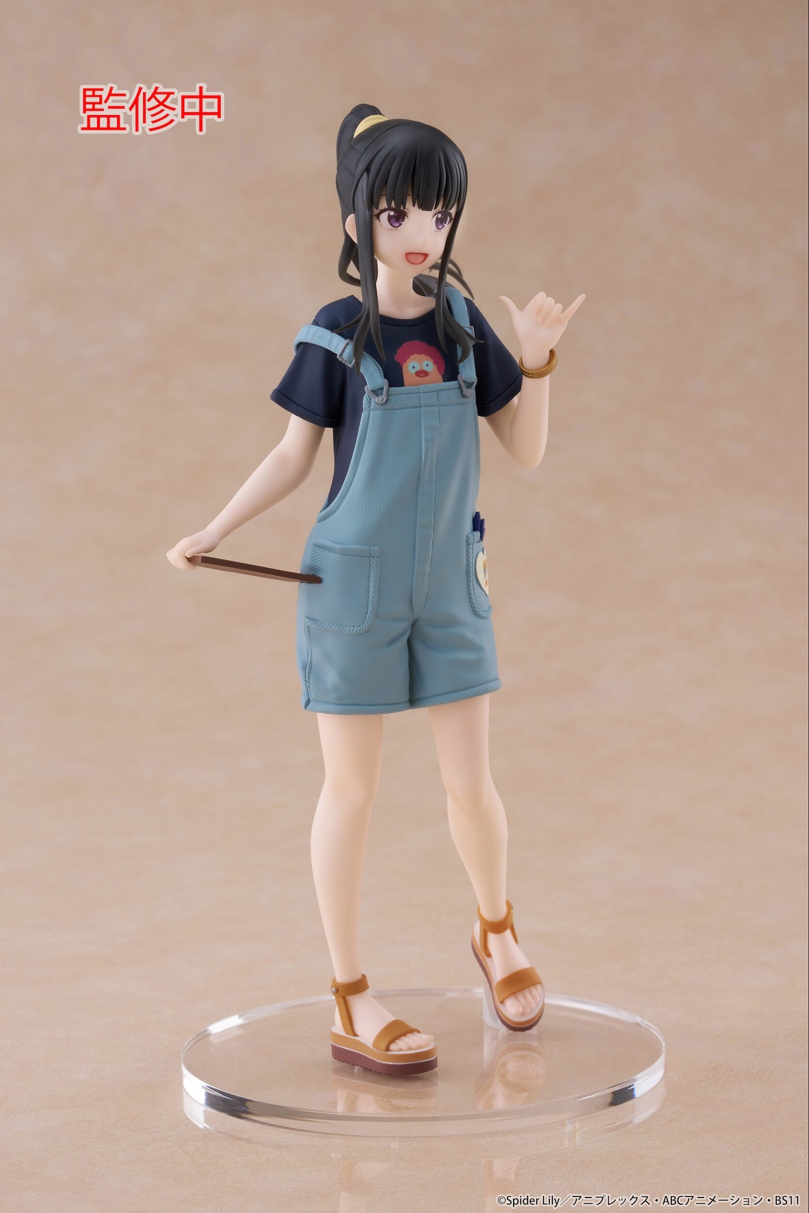 Coreful Figure Lycoris Recoil Takina Inoue: Hawaiian Ver