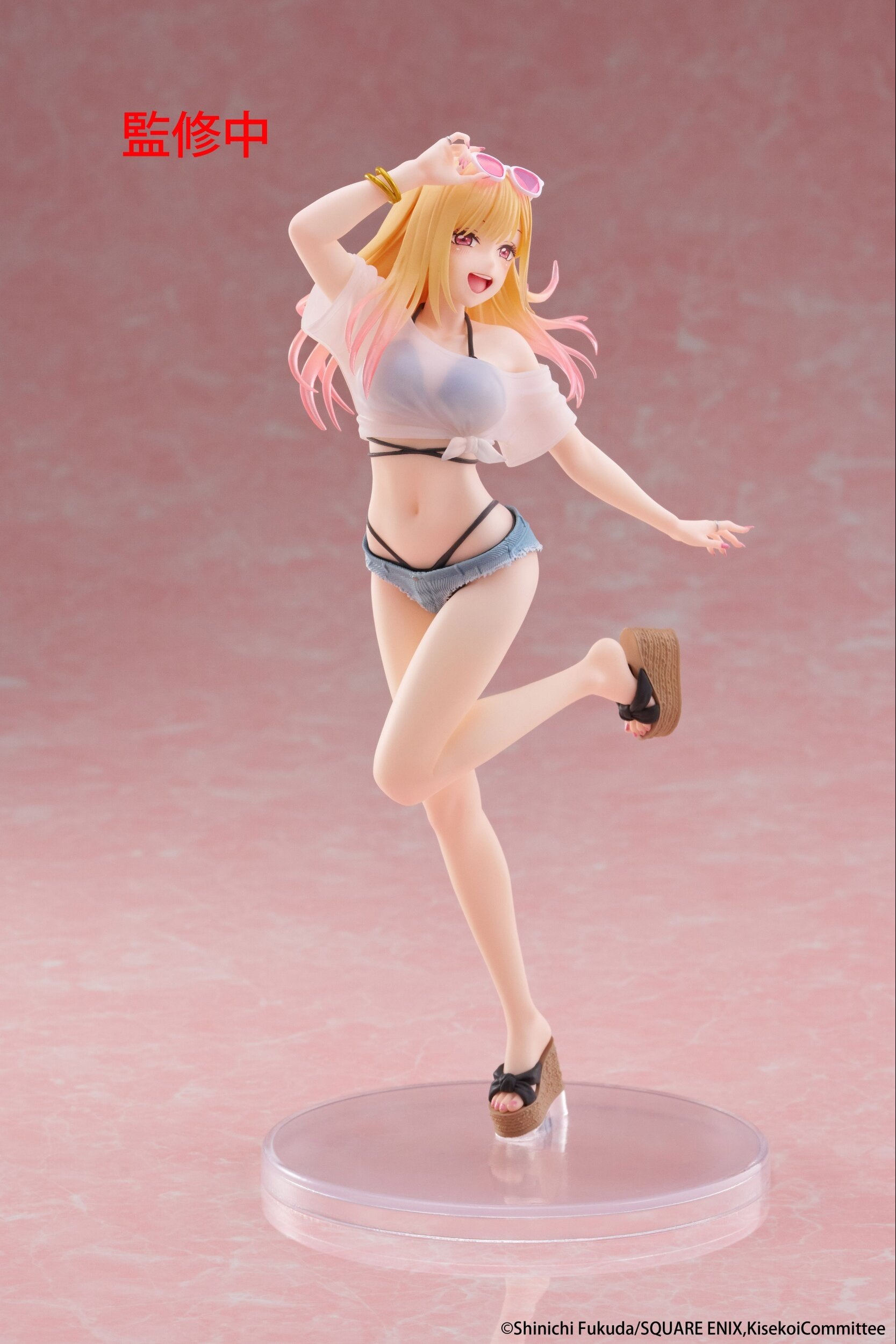 MARIN KITAGAWA Swimsuit Ver. 1/7 フィギュア Marin Kitagawa