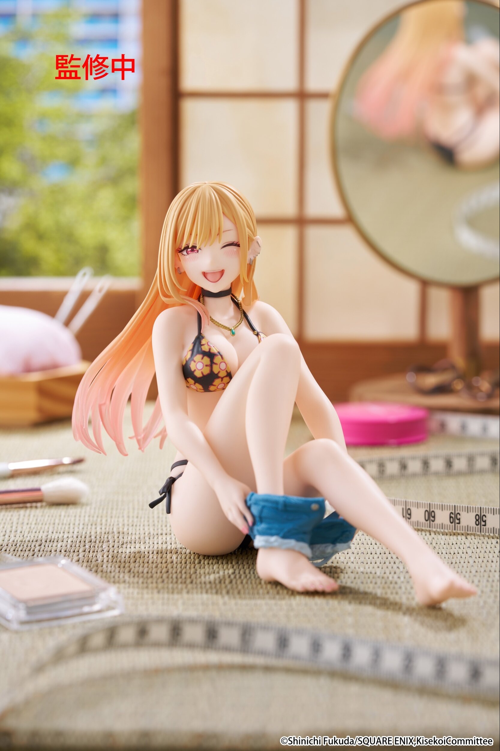 Desktop Cute Figure My Dress-Up Darling Marin Kitagawa: Measured
