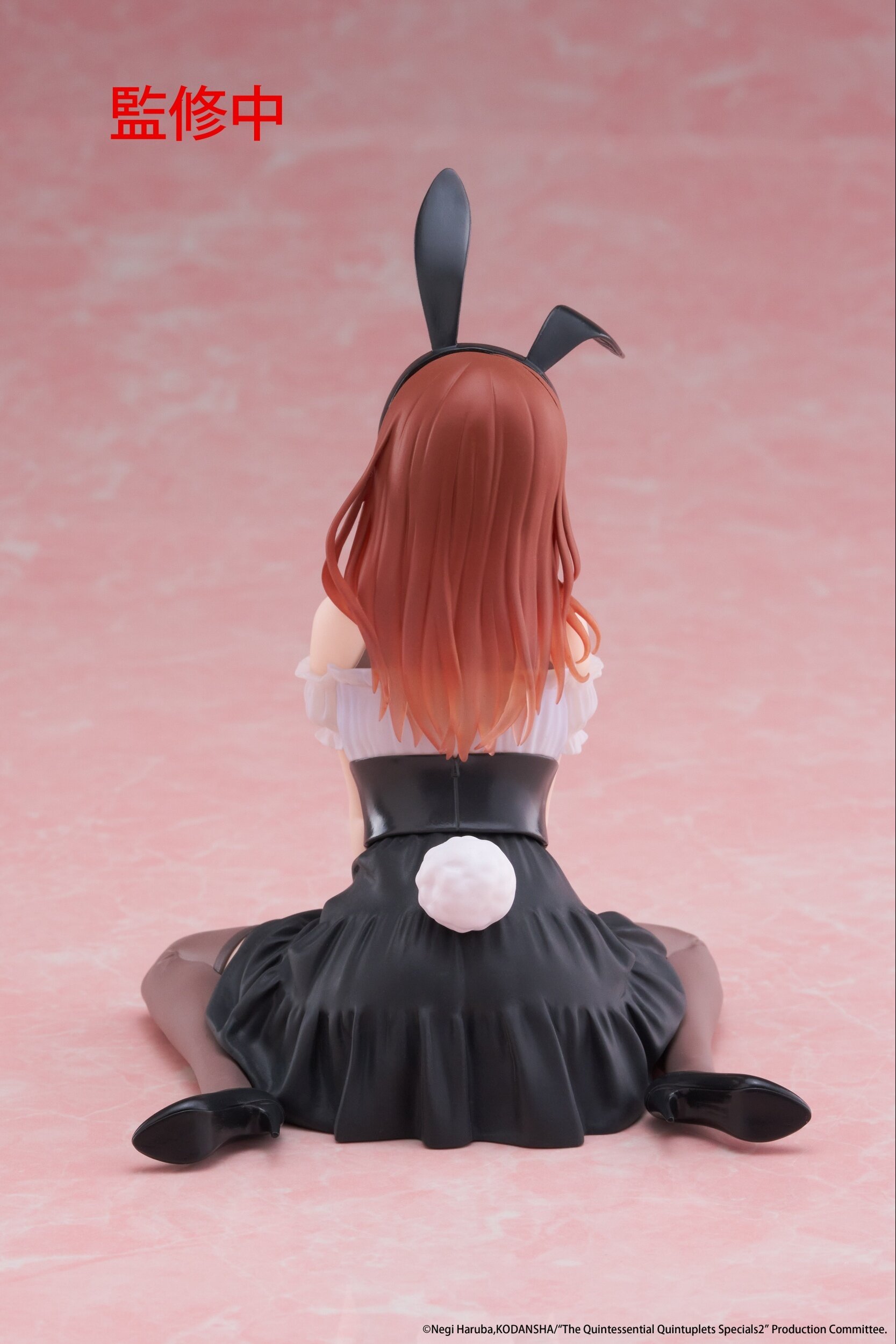 Desktop Cute Figure The Quintessential Quintuplets 3 Miku Nakano