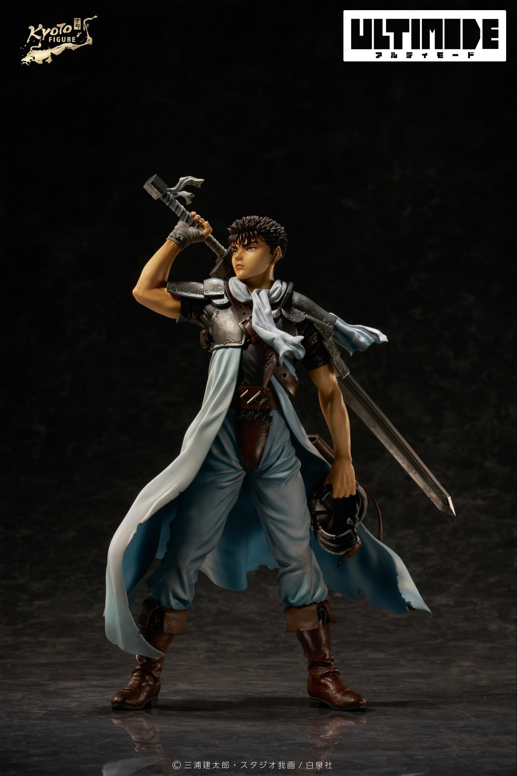 Ultimode Berserk Guts: Childhood Ver. 1/6 Scale Figure: Kyoto