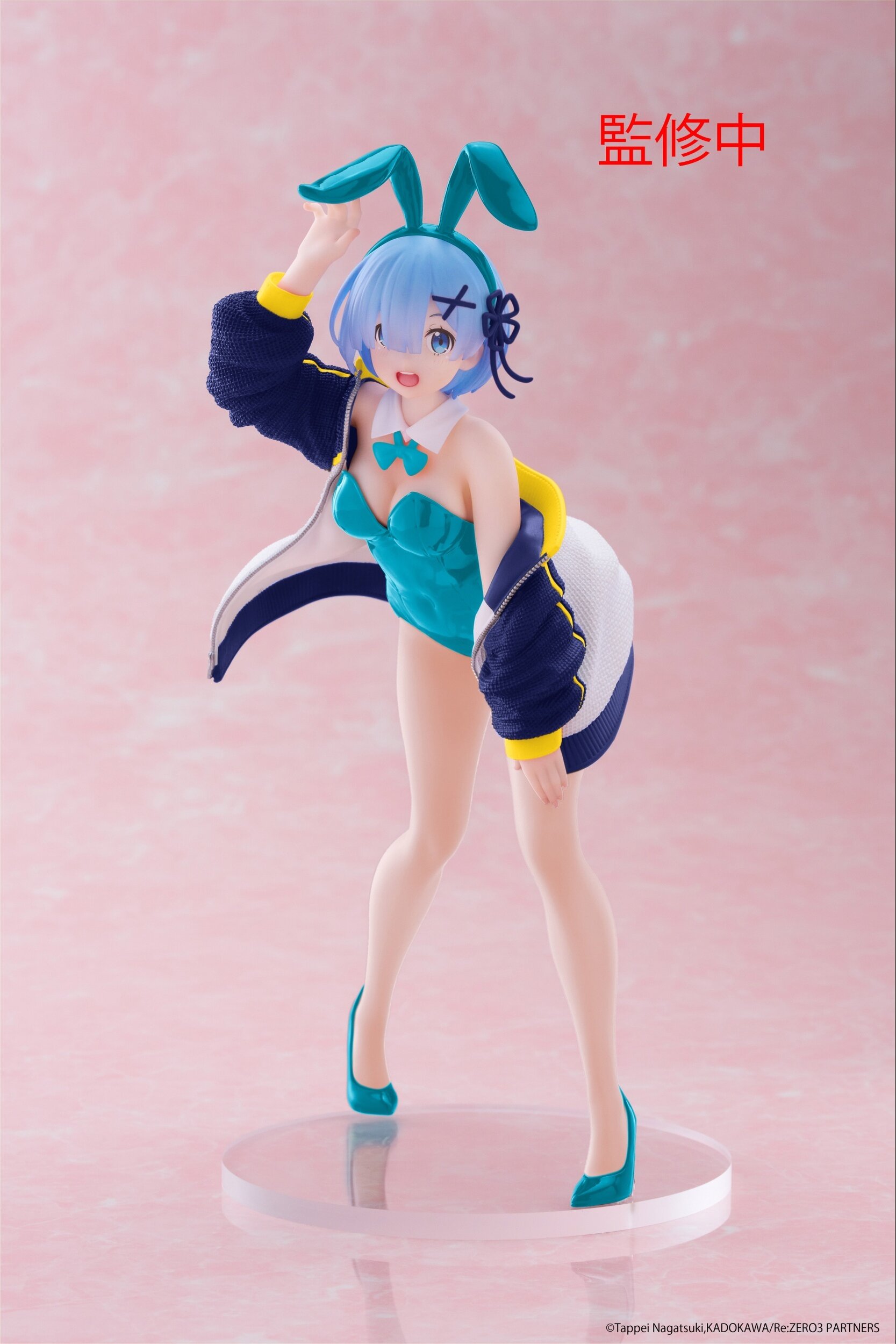 Coreful Figure Re:Zero -Starting Life in Another World- Rem