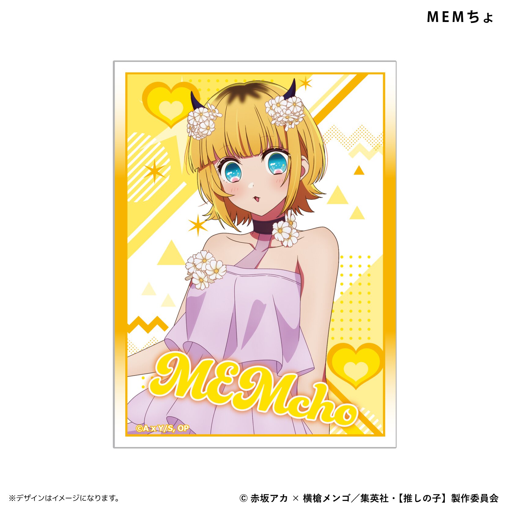 Illustration Card Sleeves NT Oshi no Ko New B-Komachi Mem-Cho - Tokyo Otaku  Mode (TOM)