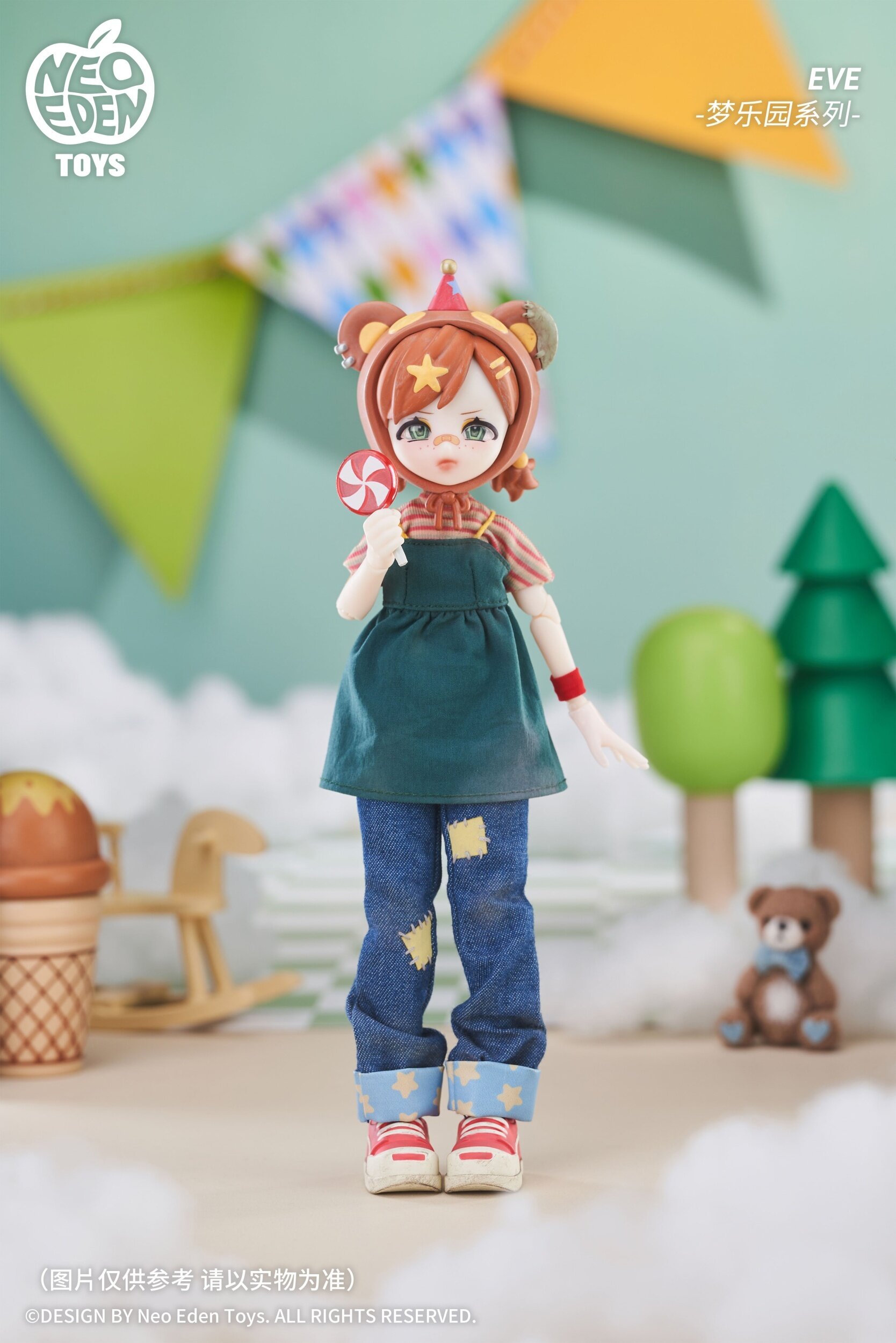 Eve Lynna Dream Land Series Trading Doll Box Set: Neo Eden Toys 16