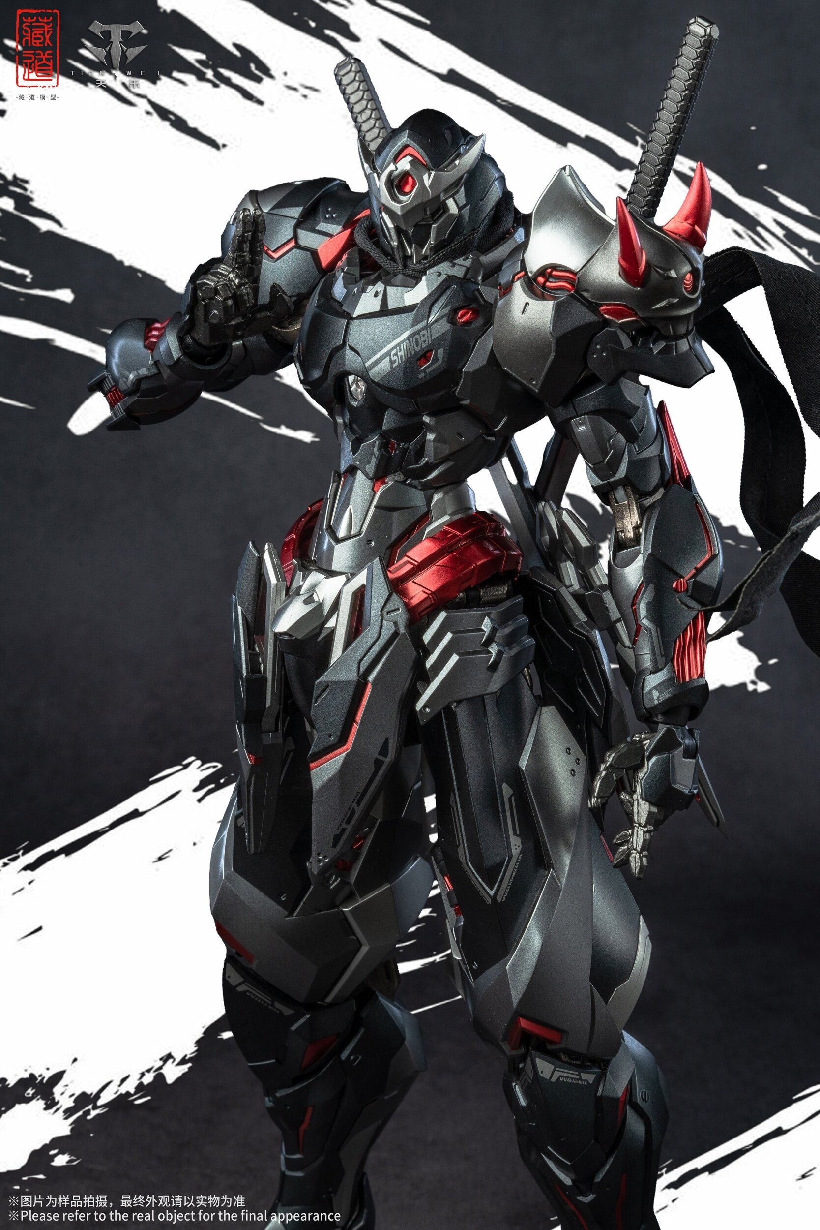 CD-07B Shadow Realm Zhan Ming - Black Phantom Alloy Action Figure