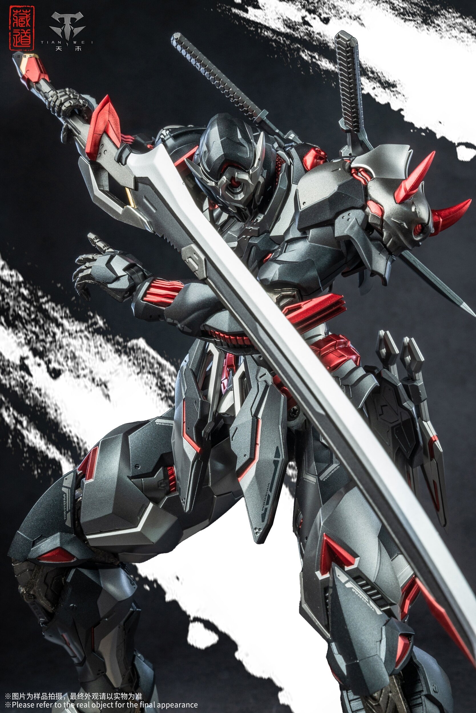 アイヴァンホー黒騎士像 CD-07B Shadow Realm Zhan Ming - Black Phantom Alloy Action Figure
